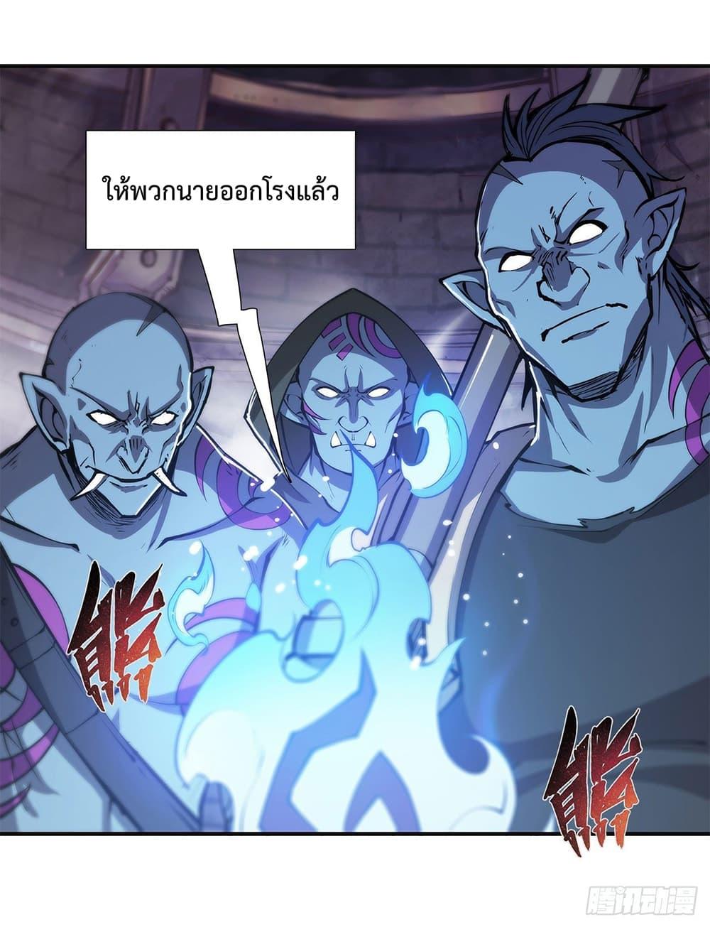 Manga-lc-com อ่านมังงะ อ่านการ์ตูน ออนไลน์ ฟรี The Strongest Knight Become To Lolicon Vampire – ผมคืออัศวินผู้แข็งแกร่งที่ถูกสาปให้กลายเป็นแวมไพร์โลลิคอน ตอนที่ 1 2 3 4 5 6 7 8 9 10 11 12 13 14 ฟรี ไม่มีโฆษณา Manga-lc - อ่าน มังงะ อ่าน การ์ตูน ออนไลน์ อ่านมังงะ ฟรี