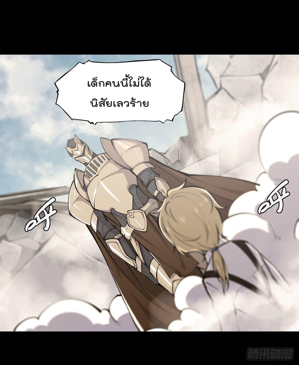 Manga-lc-com อ่านมังงะ อ่านการ์ตูน ออนไลน์ ฟรี The Strongest Knight Become To Lolicon Vampire – ผมคืออัศวินผู้แข็งแกร่งที่ถูกสาปให้กลายเป็นแวมไพร์โลลิคอน ตอนที่ 1 2 3 4 5 6 7 8 9 10 11 12 13 14 ฟรี ไม่มีโฆษณา Manga-lc - อ่าน มังงะ อ่าน การ์ตูน ออนไลน์ อ่านมังงะ ฟรี