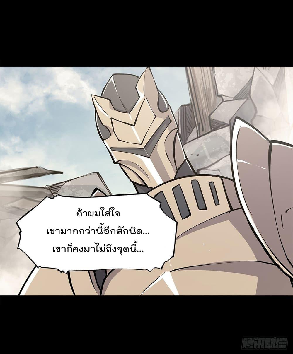 Manga-lc-com อ่านมังงะ อ่านการ์ตูน ออนไลน์ ฟรี The Strongest Knight Become To Lolicon Vampire – ผมคืออัศวินผู้แข็งแกร่งที่ถูกสาปให้กลายเป็นแวมไพร์โลลิคอน ตอนที่ 1 2 3 4 5 6 7 8 9 10 11 12 13 14 ฟรี ไม่มีโฆษณา Manga-lc - อ่าน มังงะ อ่าน การ์ตูน ออนไลน์ อ่านมังงะ ฟรี