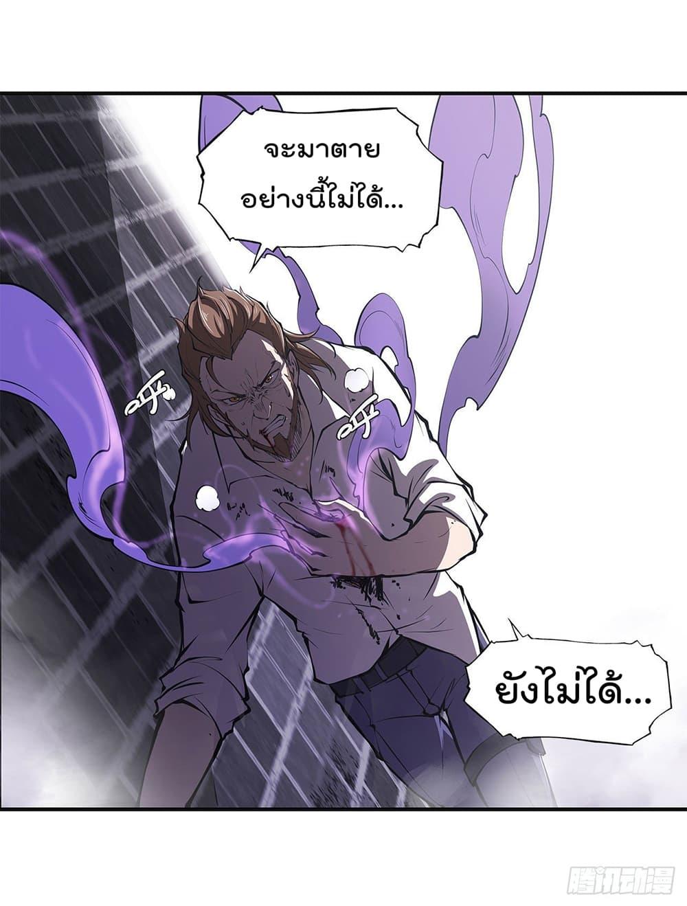 Manga-lc-com อ่านมังงะ อ่านการ์ตูน ออนไลน์ ฟรี The Strongest Knight Become To Lolicon Vampire – ผมคืออัศวินผู้แข็งแกร่งที่ถูกสาปให้กลายเป็นแวมไพร์โลลิคอน ตอนที่ 1 2 3 4 5 6 7 8 9 10 11 12 13 14 ฟรี ไม่มีโฆษณา Manga-lc - อ่าน มังงะ อ่าน การ์ตูน ออนไลน์ อ่านมังงะ ฟรี