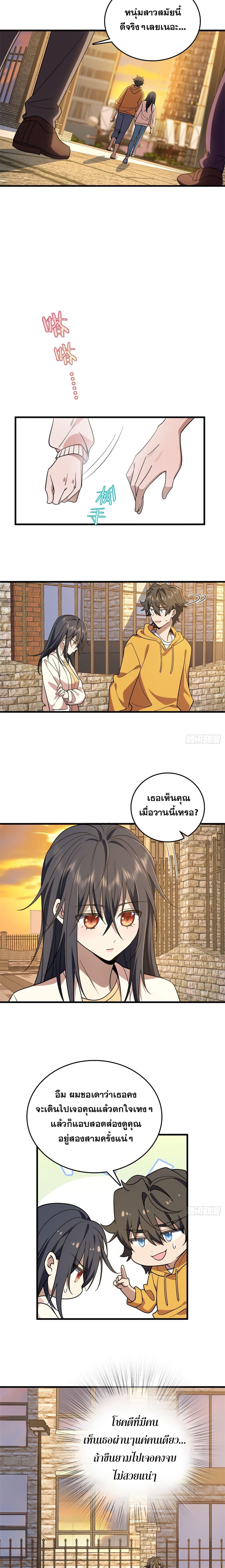 Manga-lc-com อ่านมังงะ อ่านการ์ตูน ออนไลน์ ฟรี My Wife cam from A Thousand Years Ago ตอนที่ 1 2 3 4 5 6 7 8 9 10 11 12 13 14 ฟรี ไม่มีโฆษณา Manga-lc - อ่าน มังงะ อ่าน การ์ตูน ออนไลน์ อ่านมังงะ ฟรี