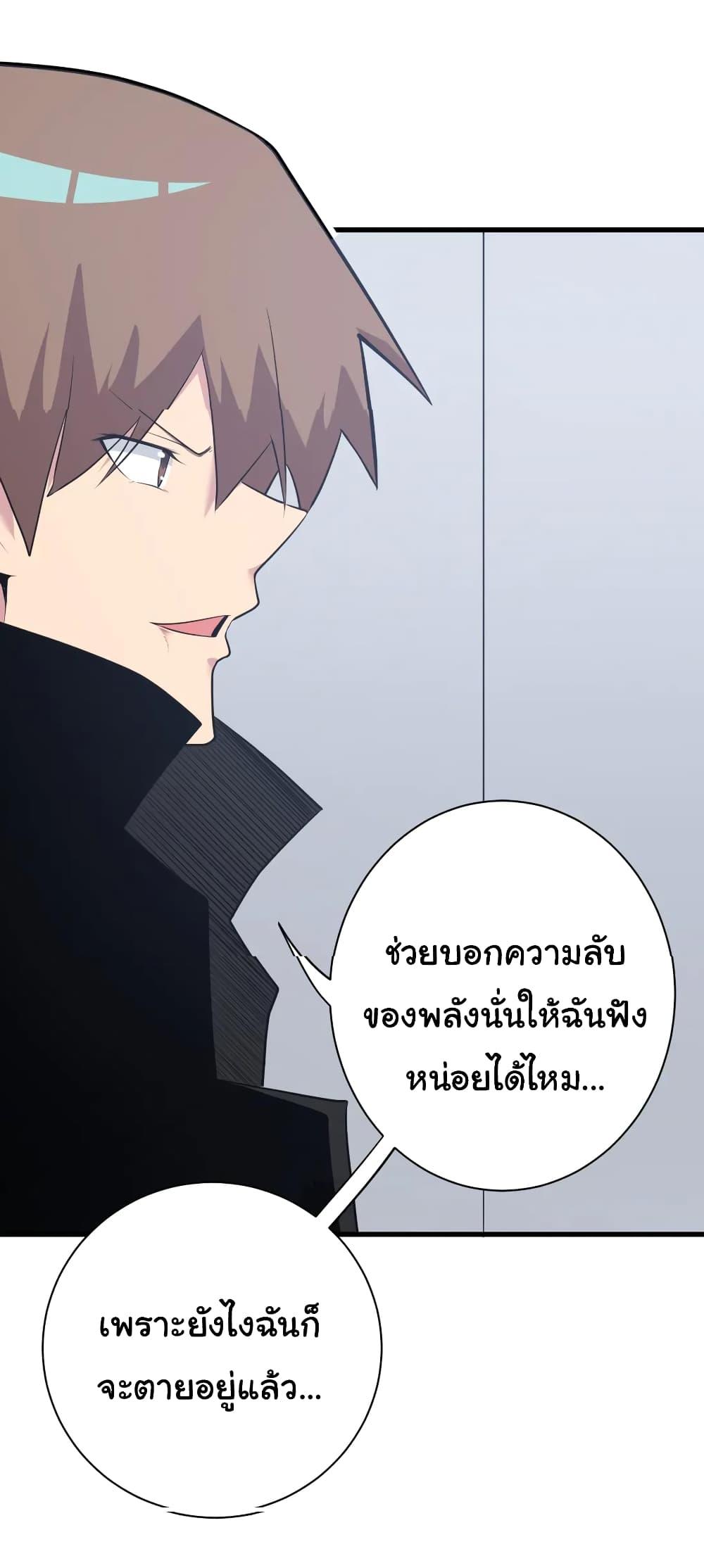 Manga-lc-com อ่านมังงะ อ่านการ์ตูน ออนไลน์ ฟรี Sanjie Taobao Store ตอนที่ 1 2 3 4 5 6 7 8 9 10 11 12 13 14 ฟรี ไม่มีโฆษณา Manga-lc - อ่าน มังงะ อ่าน การ์ตูน ออนไลน์ อ่านมังงะ ฟรี