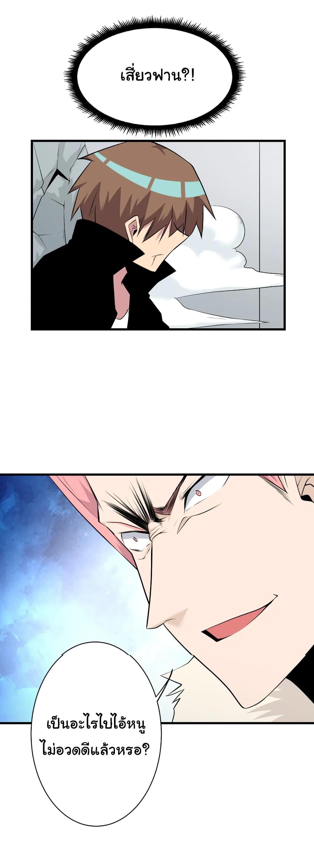 Manga-lc-com อ่านมังงะ อ่านการ์ตูน ออนไลน์ ฟรี Sanjie Taobao Store ตอนที่ 1 2 3 4 5 6 7 8 9 10 11 12 13 14 ฟรี ไม่มีโฆษณา Manga-lc - อ่าน มังงะ อ่าน การ์ตูน ออนไลน์ อ่านมังงะ ฟรี