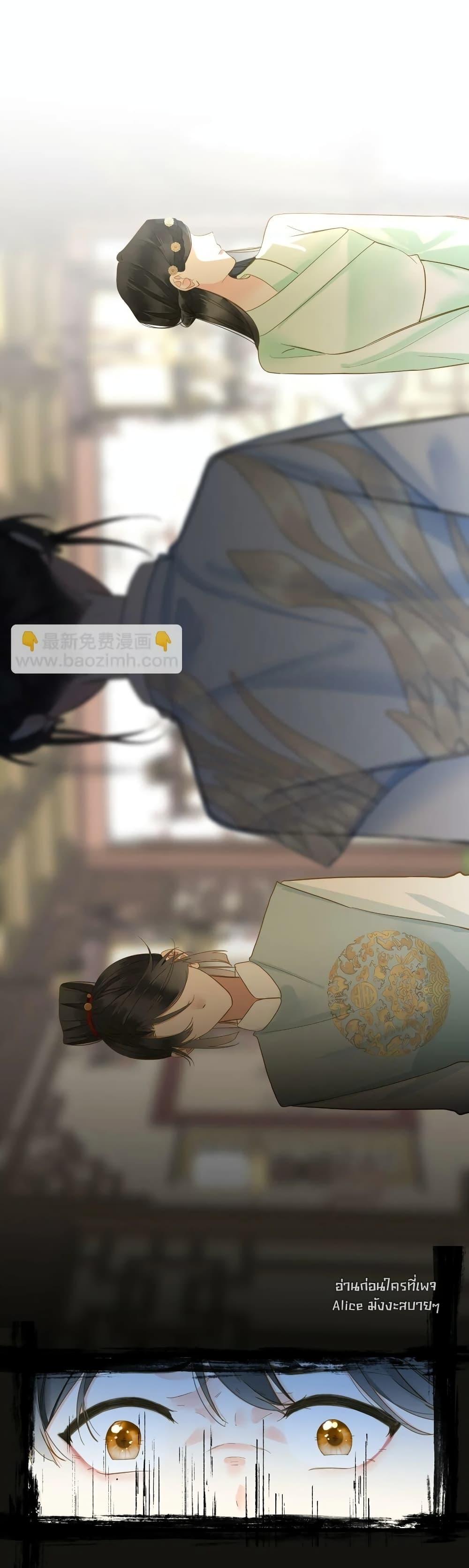 Manga-lc-com อ่านมังงะ อ่านการ์ตูน ออนไลน์ ฟรี ThePrinceIsC ตอนที่ 1 2 3 4 5 6 7 8 9 10 11 12 13 14 ฟรี ไม่มีโฆษณา Manga-lc - อ่าน มังงะ อ่าน การ์ตูน ออนไลน์ อ่านมังงะ ฟรี