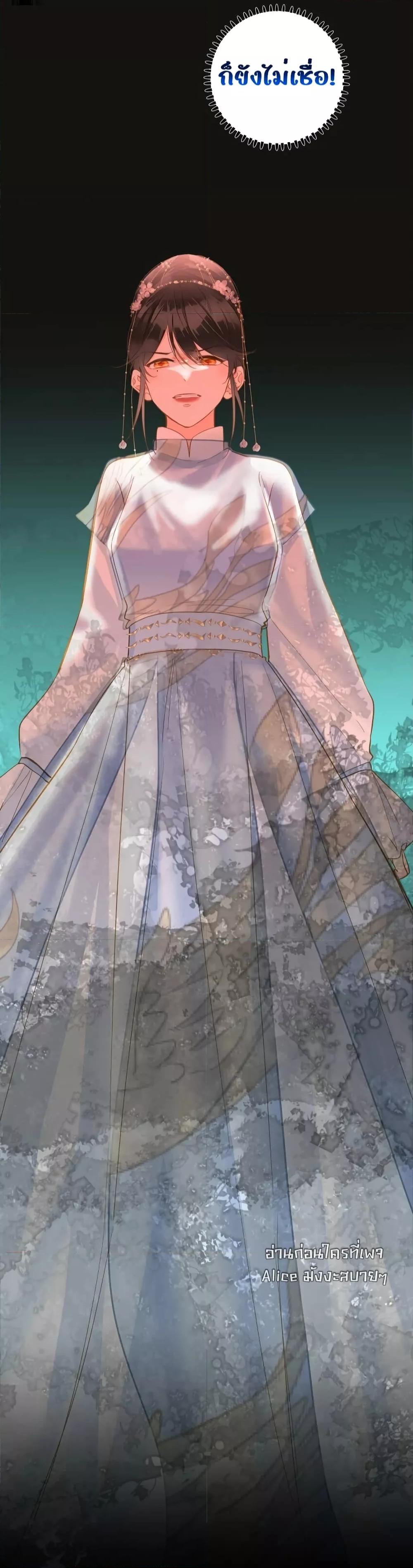 Manga-lc-com อ่านมังงะ อ่านการ์ตูน ออนไลน์ ฟรี ThePrinceIsC ตอนที่ 1 2 3 4 5 6 7 8 9 10 11 12 13 14 ฟรี ไม่มีโฆษณา Manga-lc - อ่าน มังงะ อ่าน การ์ตูน ออนไลน์ อ่านมังงะ ฟรี
