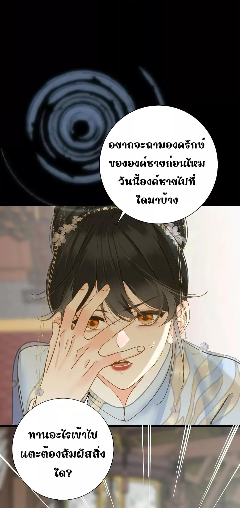 Manga-lc-com อ่านมังงะ อ่านการ์ตูน ออนไลน์ ฟรี ThePrinceIsC ตอนที่ 1 2 3 4 5 6 7 8 9 10 11 12 13 14 ฟรี ไม่มีโฆษณา Manga-lc - อ่าน มังงะ อ่าน การ์ตูน ออนไลน์ อ่านมังงะ ฟรี