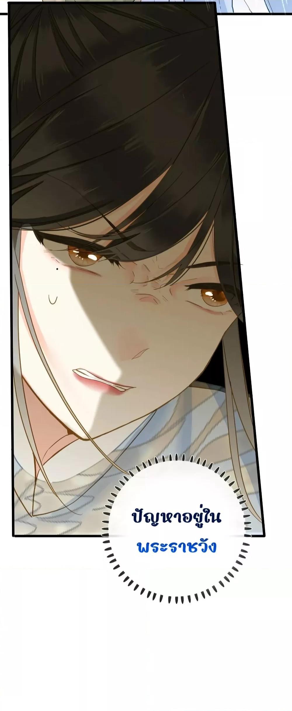 Manga-lc-com อ่านมังงะ อ่านการ์ตูน ออนไลน์ ฟรี ThePrinceIsC ตอนที่ 1 2 3 4 5 6 7 8 9 10 11 12 13 14 ฟรี ไม่มีโฆษณา Manga-lc - อ่าน มังงะ อ่าน การ์ตูน ออนไลน์ อ่านมังงะ ฟรี