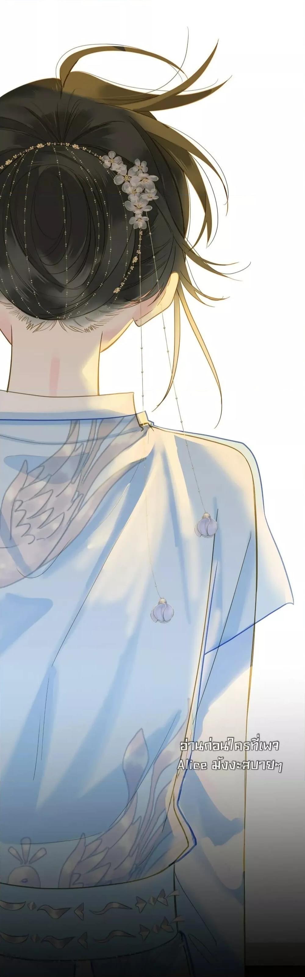 Manga-lc-com อ่านมังงะ อ่านการ์ตูน ออนไลน์ ฟรี ThePrinceIsC ตอนที่ 1 2 3 4 5 6 7 8 9 10 11 12 13 14 ฟรี ไม่มีโฆษณา Manga-lc - อ่าน มังงะ อ่าน การ์ตูน ออนไลน์ อ่านมังงะ ฟรี