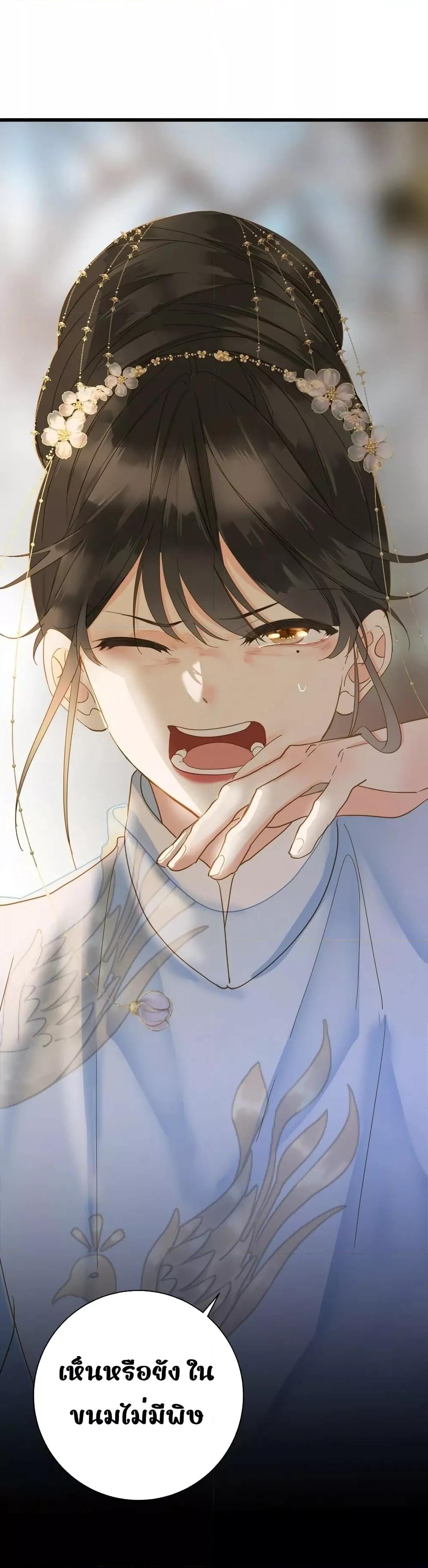 Manga-lc-com อ่านมังงะ อ่านการ์ตูน ออนไลน์ ฟรี ThePrinceIsC ตอนที่ 1 2 3 4 5 6 7 8 9 10 11 12 13 14 ฟรี ไม่มีโฆษณา Manga-lc - อ่าน มังงะ อ่าน การ์ตูน ออนไลน์ อ่านมังงะ ฟรี