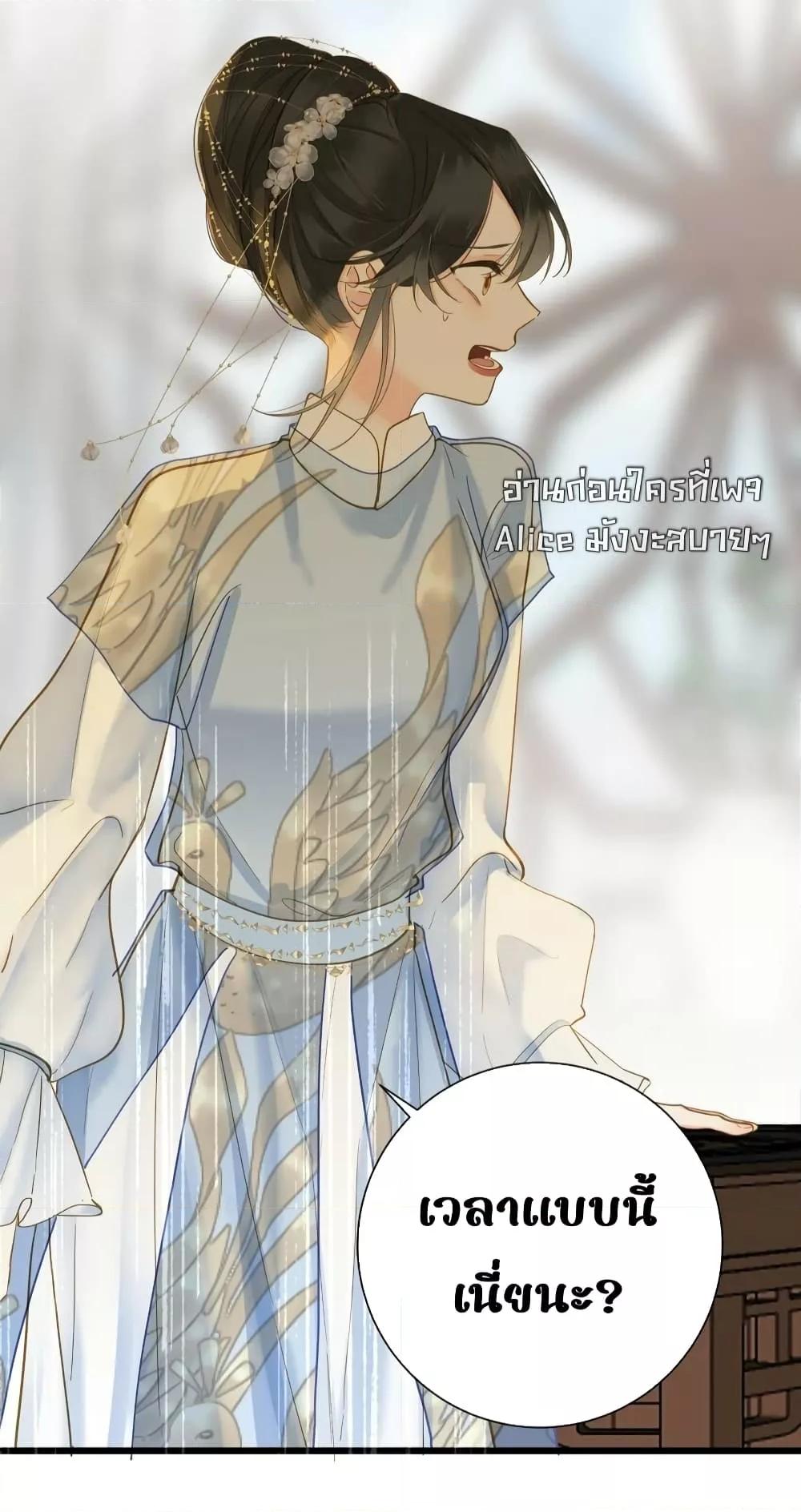 Manga-lc-com อ่านมังงะ อ่านการ์ตูน ออนไลน์ ฟรี ThePrinceIsC ตอนที่ 1 2 3 4 5 6 7 8 9 10 11 12 13 14 ฟรี ไม่มีโฆษณา Manga-lc - อ่าน มังงะ อ่าน การ์ตูน ออนไลน์ อ่านมังงะ ฟรี