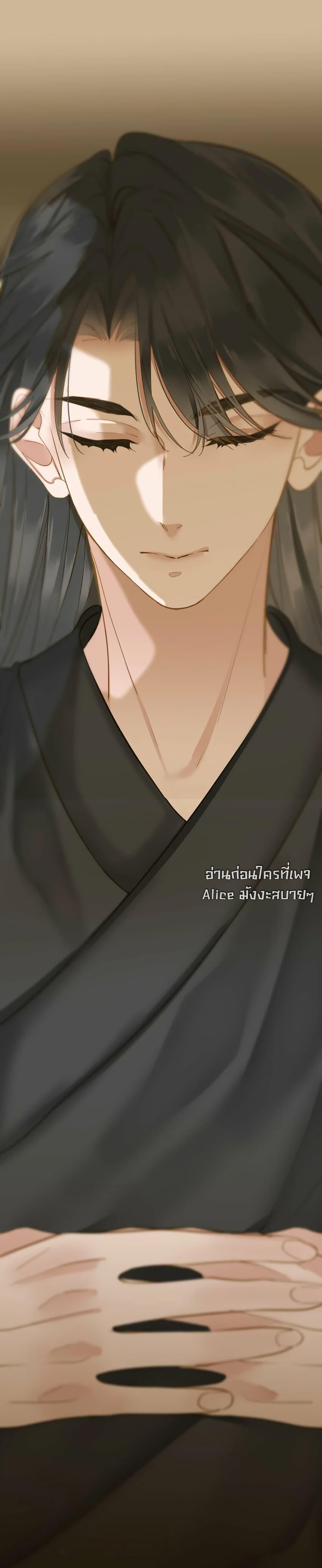 Manga-lc-com อ่านมังงะ อ่านการ์ตูน ออนไลน์ ฟรี ThePrinceIsC ตอนที่ 1 2 3 4 5 6 7 8 9 10 11 12 13 14 ฟรี ไม่มีโฆษณา Manga-lc - อ่าน มังงะ อ่าน การ์ตูน ออนไลน์ อ่านมังงะ ฟรี