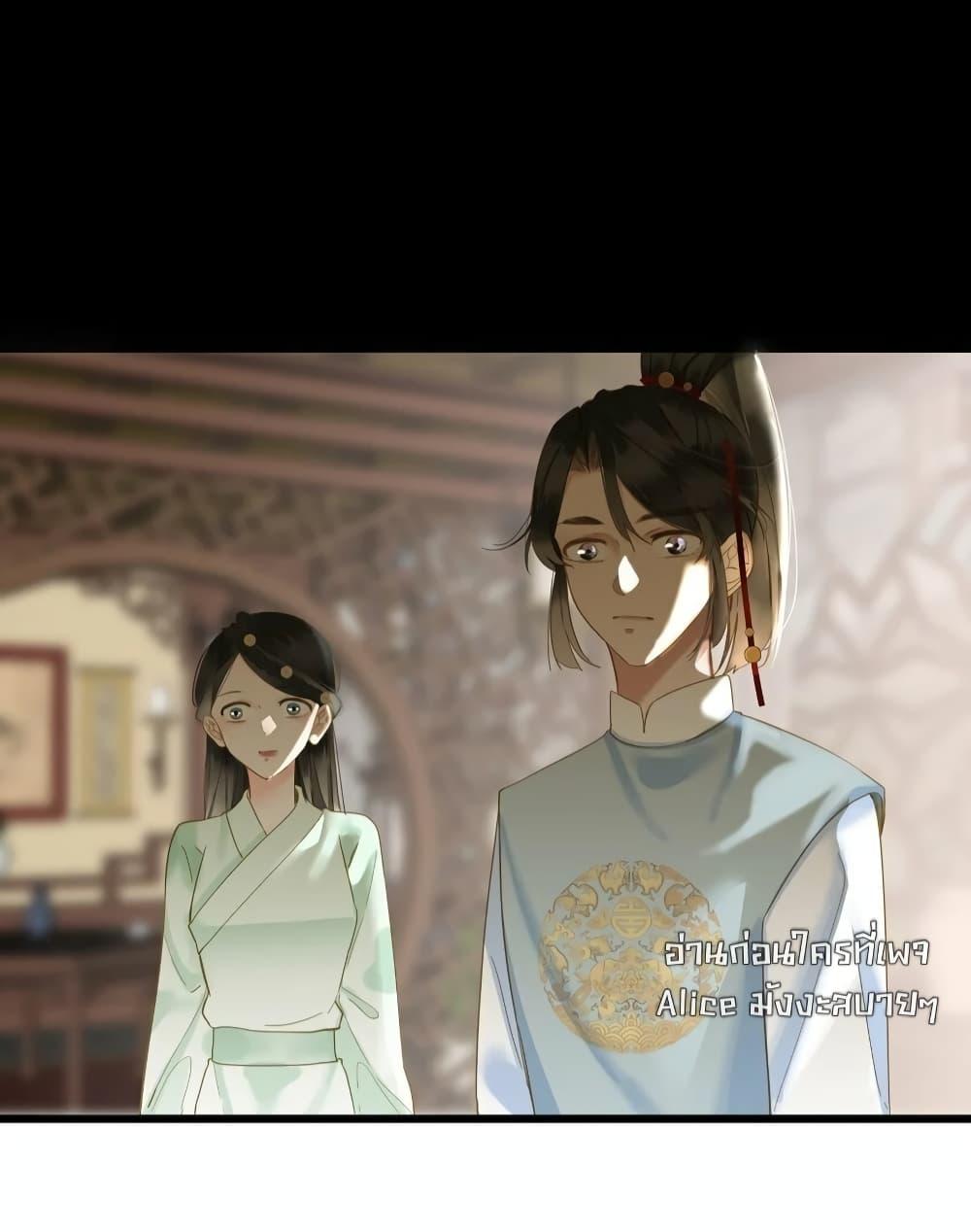 Manga-lc-com อ่านมังงะ อ่านการ์ตูน ออนไลน์ ฟรี ThePrinceIsC ตอนที่ 1 2 3 4 5 6 7 8 9 10 11 12 13 14 ฟรี ไม่มีโฆษณา Manga-lc - อ่าน มังงะ อ่าน การ์ตูน ออนไลน์ อ่านมังงะ ฟรี