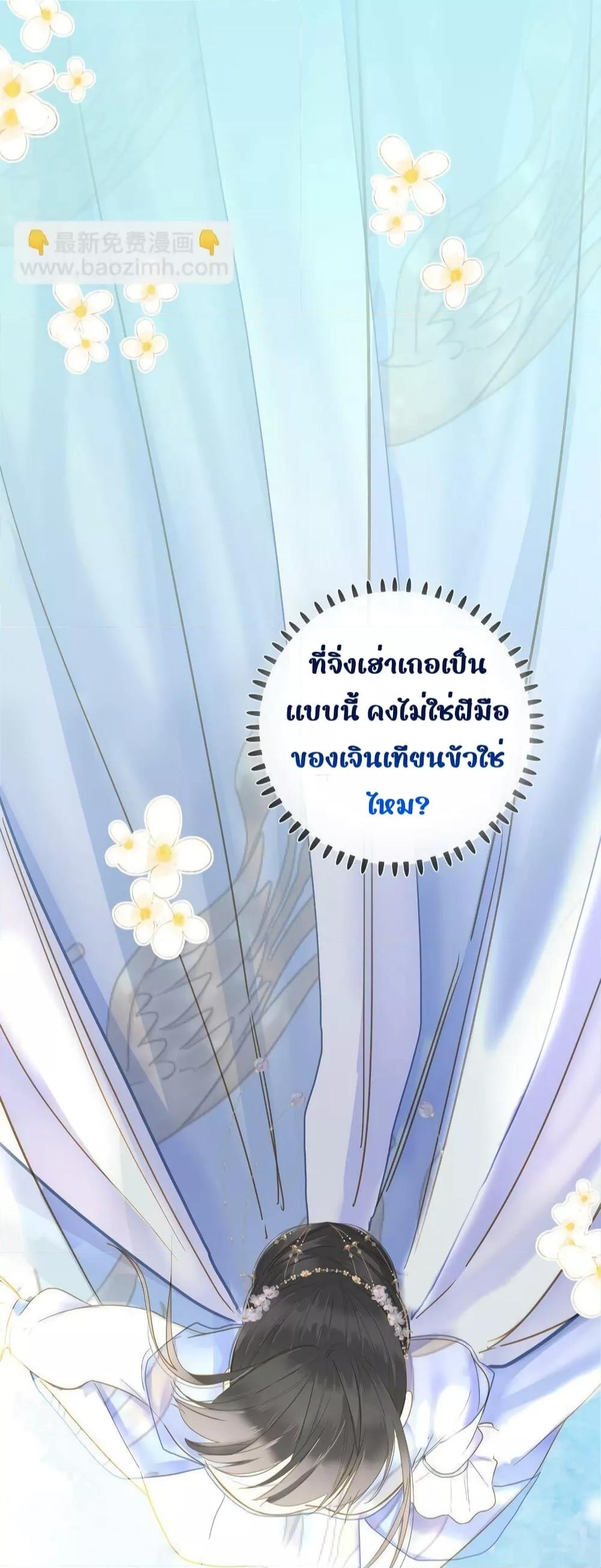 Manga-lc-com อ่านมังงะ อ่านการ์ตูน ออนไลน์ ฟรี ThePrinceIsC ตอนที่ 1 2 3 4 5 6 7 8 9 10 11 12 13 14 ฟรี ไม่มีโฆษณา Manga-lc - อ่าน มังงะ อ่าน การ์ตูน ออนไลน์ อ่านมังงะ ฟรี