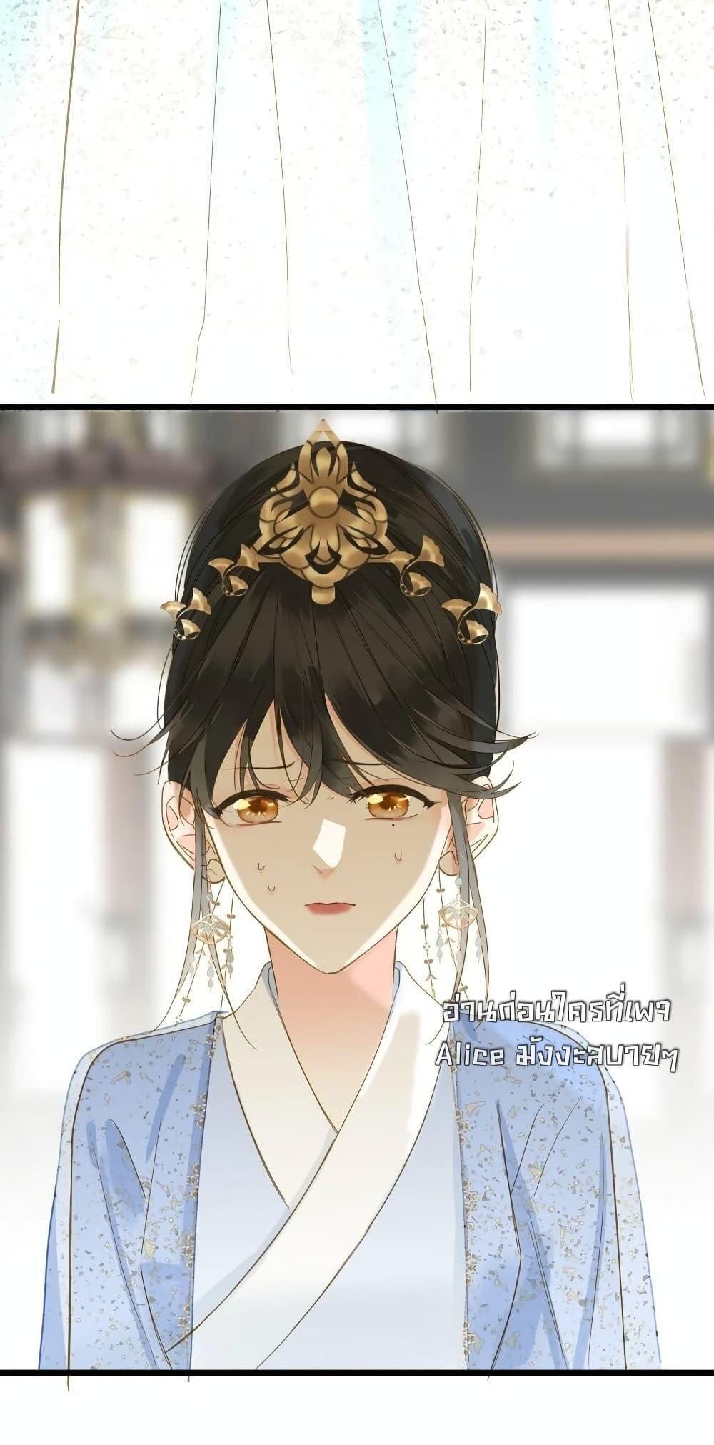 Manga-lc-com อ่านมังงะ อ่านการ์ตูน ออนไลน์ ฟรี ThePrinceIsC ตอนที่ 1 2 3 4 5 6 7 8 9 10 11 12 13 14 ฟรี ไม่มีโฆษณา Manga-lc - อ่าน มังงะ อ่าน การ์ตูน ออนไลน์ อ่านมังงะ ฟรี