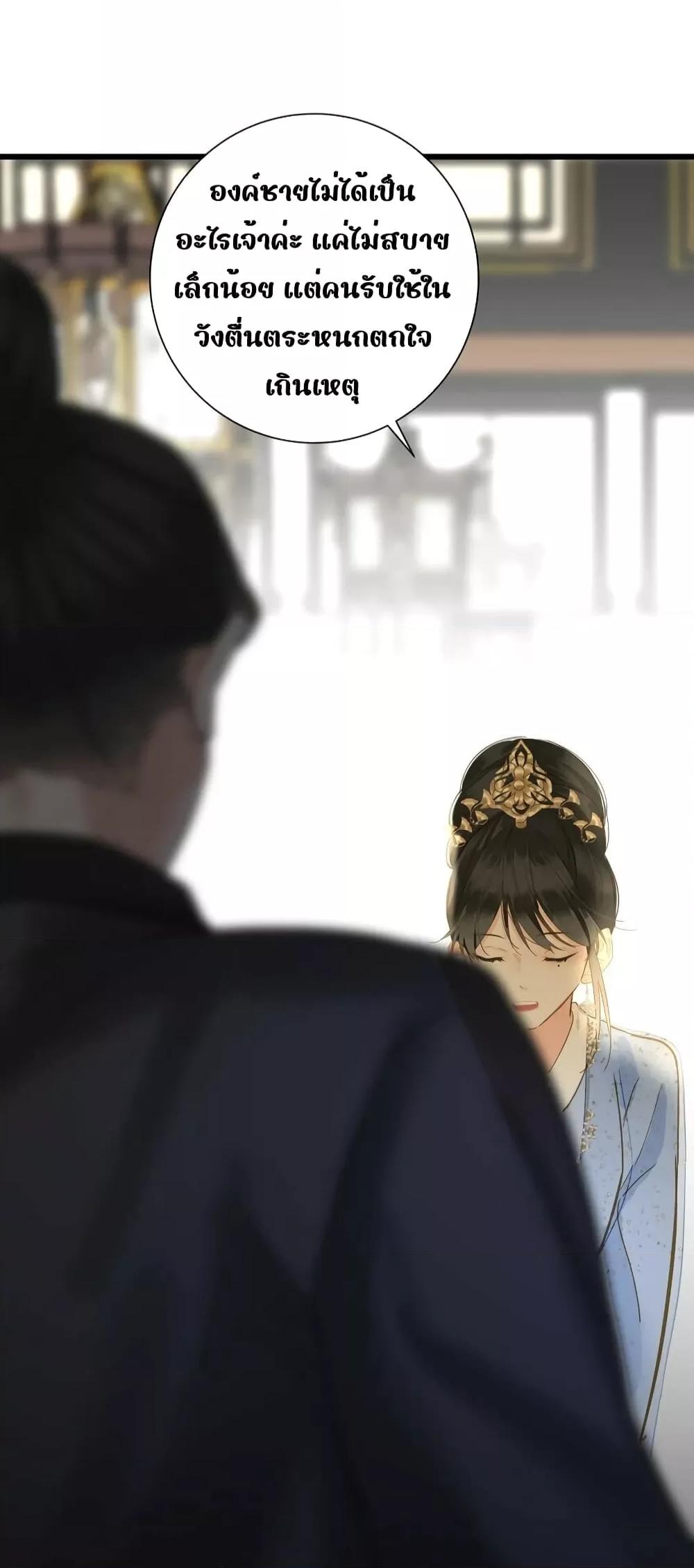 Manga-lc-com อ่านมังงะ อ่านการ์ตูน ออนไลน์ ฟรี ThePrinceIsC ตอนที่ 1 2 3 4 5 6 7 8 9 10 11 12 13 14 ฟรี ไม่มีโฆษณา Manga-lc - อ่าน มังงะ อ่าน การ์ตูน ออนไลน์ อ่านมังงะ ฟรี