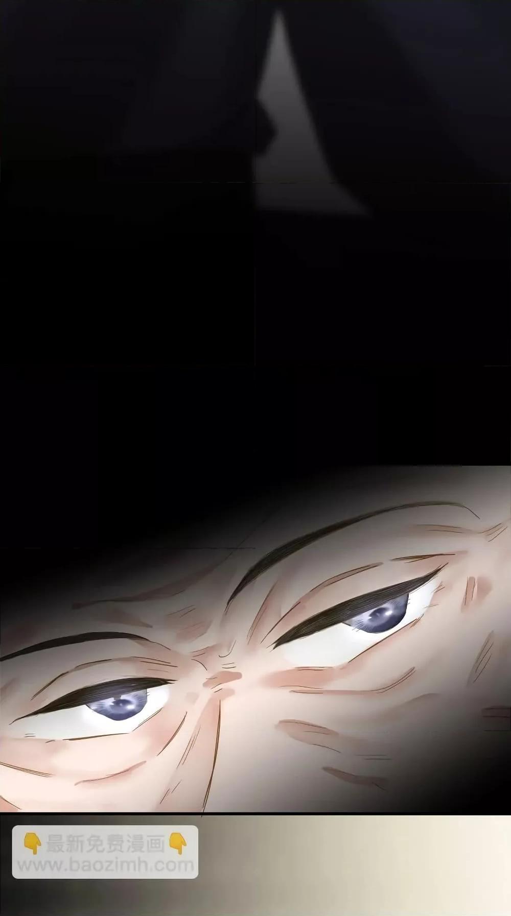 Manga-lc-com อ่านมังงะ อ่านการ์ตูน ออนไลน์ ฟรี ThePrinceIsC ตอนที่ 1 2 3 4 5 6 7 8 9 10 11 12 13 14 ฟรี ไม่มีโฆษณา Manga-lc - อ่าน มังงะ อ่าน การ์ตูน ออนไลน์ อ่านมังงะ ฟรี