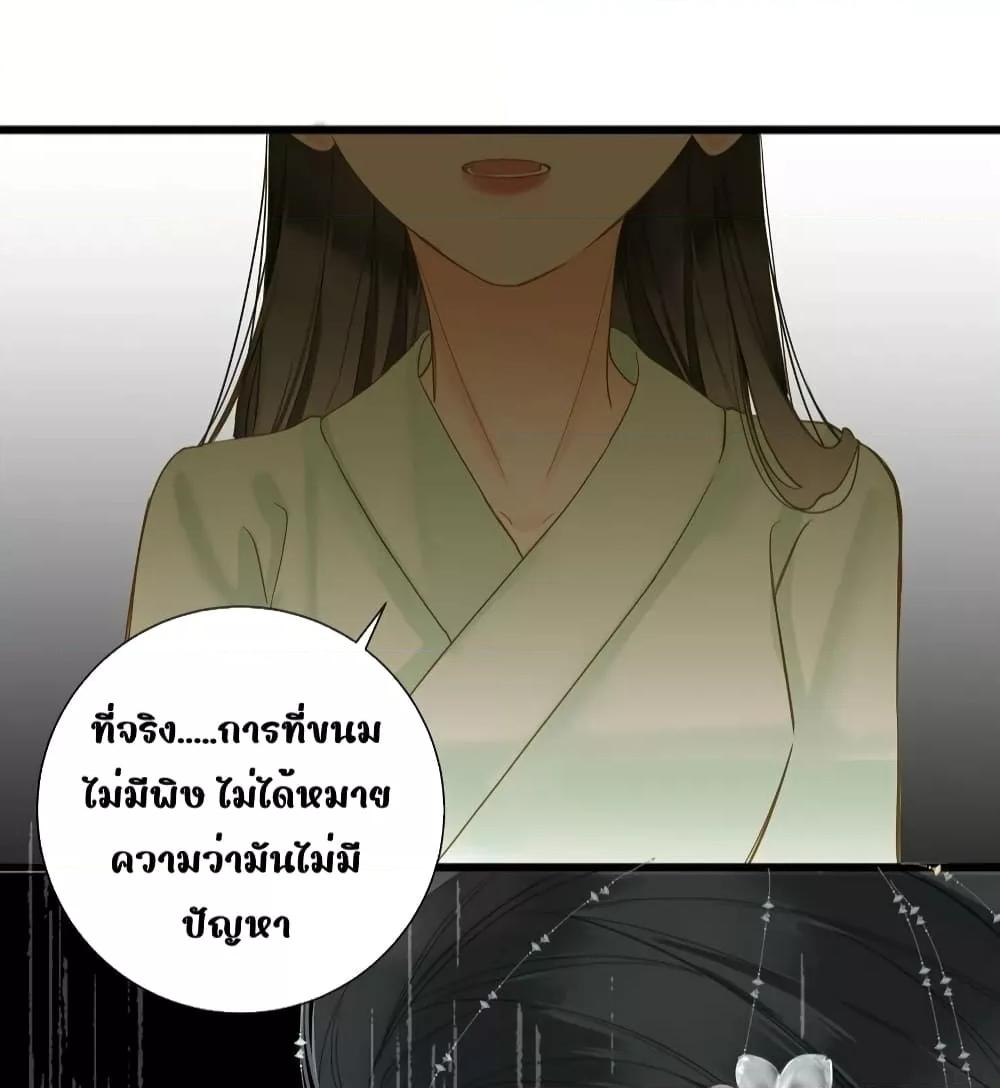 Manga-lc-com อ่านมังงะ อ่านการ์ตูน ออนไลน์ ฟรี ThePrinceIsC ตอนที่ 1 2 3 4 5 6 7 8 9 10 11 12 13 14 ฟรี ไม่มีโฆษณา Manga-lc - อ่าน มังงะ อ่าน การ์ตูน ออนไลน์ อ่านมังงะ ฟรี