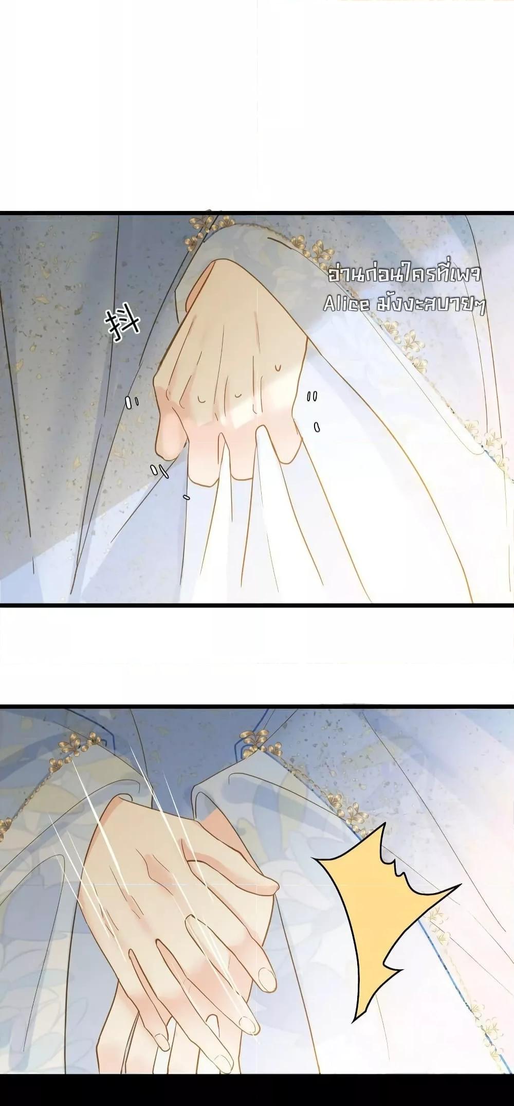 Manga-lc-com อ่านมังงะ อ่านการ์ตูน ออนไลน์ ฟรี ThePrinceIsC ตอนที่ 1 2 3 4 5 6 7 8 9 10 11 12 13 14 ฟรี ไม่มีโฆษณา Manga-lc - อ่าน มังงะ อ่าน การ์ตูน ออนไลน์ อ่านมังงะ ฟรี