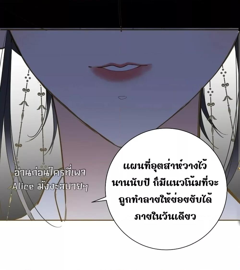 Manga-lc-com อ่านมังงะ อ่านการ์ตูน ออนไลน์ ฟรี ThePrinceIsC ตอนที่ 1 2 3 4 5 6 7 8 9 10 11 12 13 14 ฟรี ไม่มีโฆษณา Manga-lc - อ่าน มังงะ อ่าน การ์ตูน ออนไลน์ อ่านมังงะ ฟรี