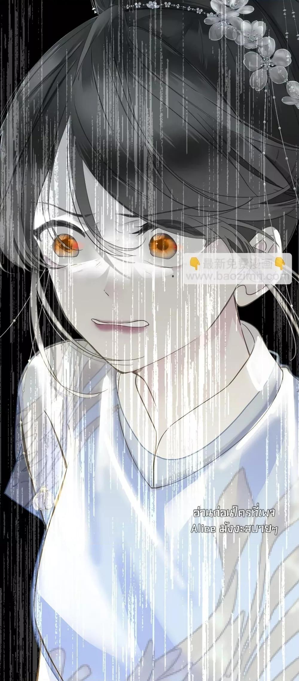 Manga-lc-com อ่านมังงะ อ่านการ์ตูน ออนไลน์ ฟรี ThePrinceIsC ตอนที่ 1 2 3 4 5 6 7 8 9 10 11 12 13 14 ฟรี ไม่มีโฆษณา Manga-lc - อ่าน มังงะ อ่าน การ์ตูน ออนไลน์ อ่านมังงะ ฟรี