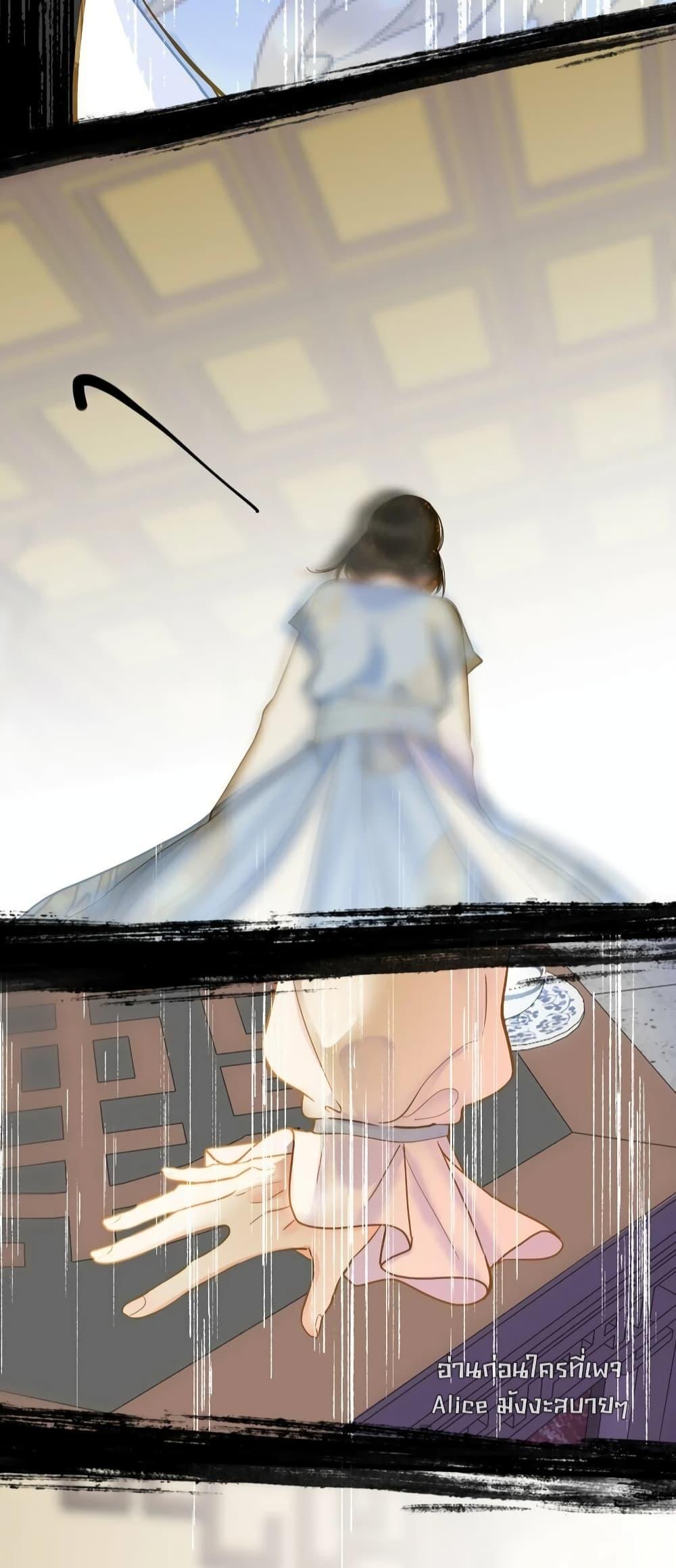 Manga-lc-com อ่านมังงะ อ่านการ์ตูน ออนไลน์ ฟรี ThePrinceIsC ตอนที่ 1 2 3 4 5 6 7 8 9 10 11 12 13 14 ฟรี ไม่มีโฆษณา Manga-lc - อ่าน มังงะ อ่าน การ์ตูน ออนไลน์ อ่านมังงะ ฟรี