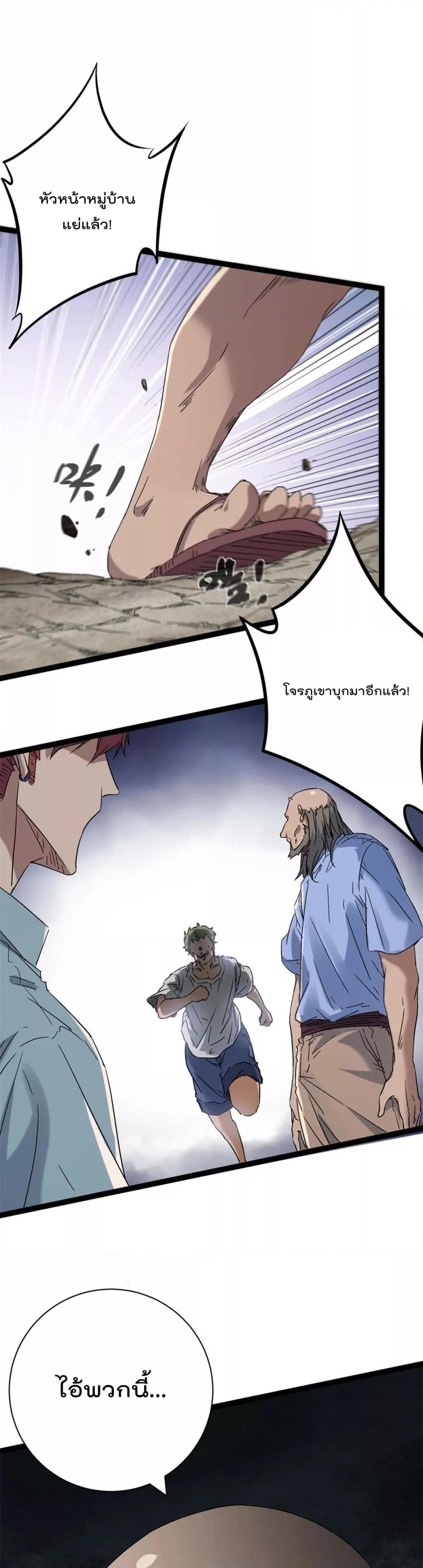 Manga-lc-com อ่านมังงะ อ่านการ์ตูน ออนไลน์ ฟรี ShadowHack–ร ตอนที่ 1 2 3 4 5 6 7 8 9 10 11 12 13 14 ฟรี ไม่มีโฆษณา Manga-lc - อ่าน มังงะ อ่าน การ์ตูน ออนไลน์ อ่านมังงะ ฟรี