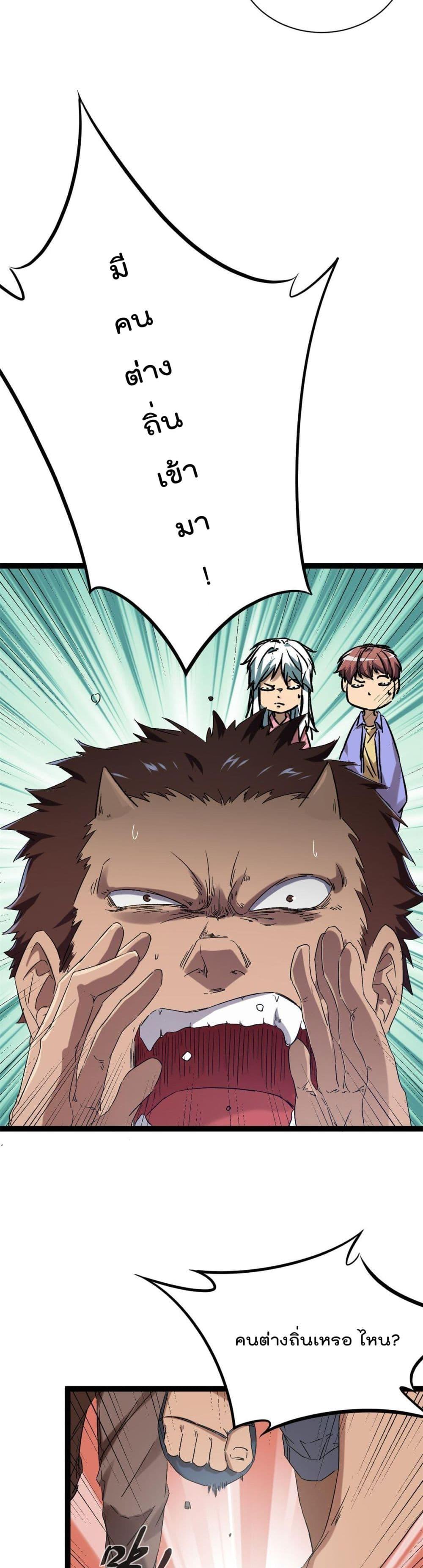 Manga-lc-com อ่านมังงะ อ่านการ์ตูน ออนไลน์ ฟรี ShadowHack–ร ตอนที่ 1 2 3 4 5 6 7 8 9 10 11 12 13 14 ฟรี ไม่มีโฆษณา Manga-lc - อ่าน มังงะ อ่าน การ์ตูน ออนไลน์ อ่านมังงะ ฟรี