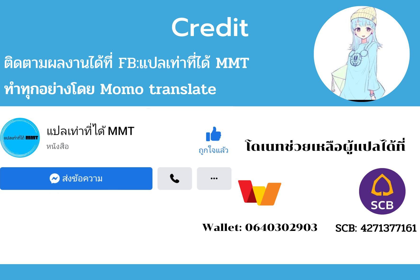 Manga-lc-com อ่านมังงะ อ่านการ์ตูน ออนไลน์ ฟรี Welcome to Sylvia’s Garden ตอนที่ 1 2 3 4 5 6 7 8 9 10 11 12 13 14 ฟรี ไม่มีโฆษณา Manga-lc - อ่าน มังงะ อ่าน การ์ตูน ออนไลน์ อ่านมังงะ ฟรี