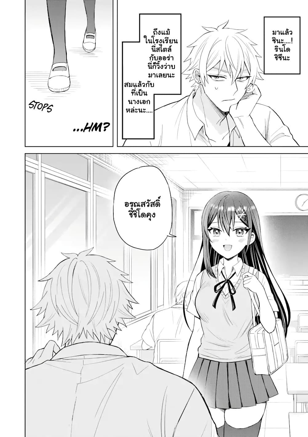 Manga-lc-com อ่านมังงะ อ่านการ์ตูน ออนไลน์ ฟรี Netorare Manga no Kuzu Otoko ni Tensei Shita Hazu ga Heroine ga Yottekuru Ken ตอนที่ 1 2 3 4 5 6 7 8 9 10 11 12 13 14 ฟรี ไม่มีโฆษณา Manga-lc - อ่าน มังงะ อ่าน การ์ตูน ออนไลน์ อ่านมังงะ ฟรี