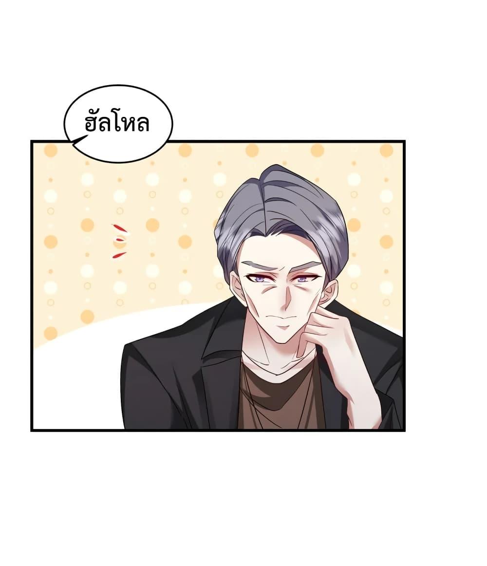 Manga-lc-com อ่านมังงะ อ่านการ์ตูน ออนไลน์ ฟรี Pampering the President of Iceberg – เอาใจประธานภูเขาน้ำแข็ง ตอนที่ 1 2 3 4 5 6 7 8 9 10 11 12 13 14 ฟรี ไม่มีโฆษณา Manga-lc - อ่าน มังงะ อ่าน การ์ตูน ออนไลน์ อ่านมังงะ ฟรี