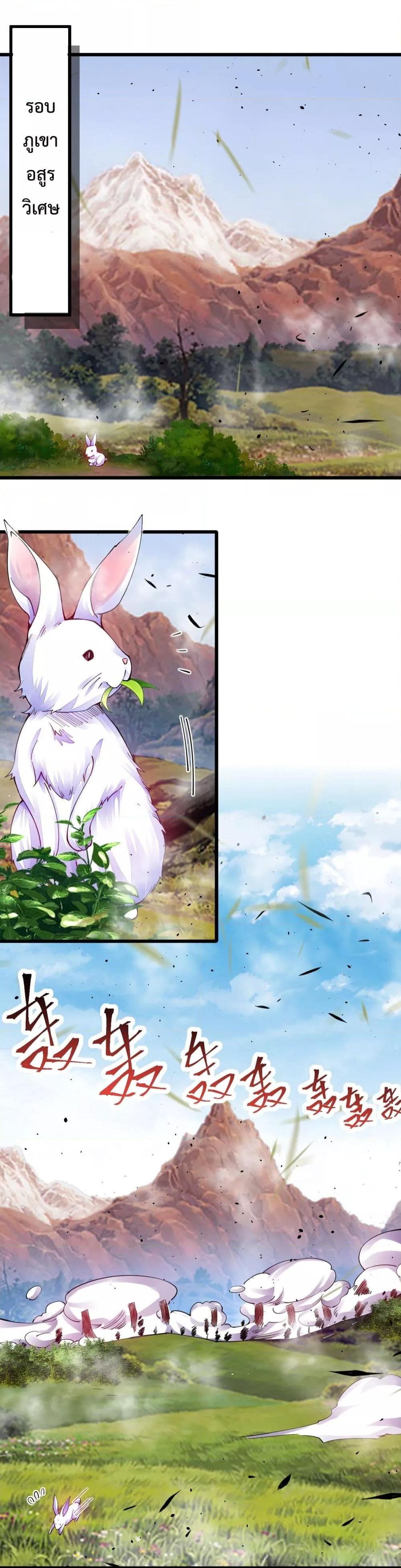 Manga-lc-com อ่านมังงะ อ่านการ์ตูน ออนไลน์ ฟรี Sword God’s Life Is Not That Boring – ชีวิตของเทพนักดาบจะไม่น่าเบื่ออีกต่อไป! ตอนที่ 1 2 3 4 5 6 7 8 9 10 11 12 13 14 ฟรี ไม่มีโฆษณา Manga-lc - อ่าน มังงะ อ่าน การ์ตูน ออนไลน์ อ่านมังงะ ฟรี