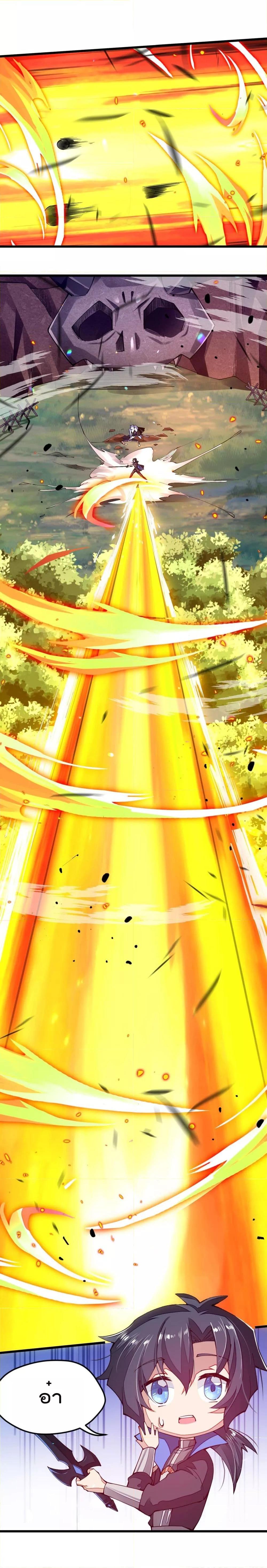 Manga-lc-com อ่านมังงะ อ่านการ์ตูน ออนไลน์ ฟรี Sword God’s Life Is Not That Boring – ชีวิตของเทพนักดาบจะไม่น่าเบื่ออีกต่อไป! ตอนที่ 1 2 3 4 5 6 7 8 9 10 11 12 13 14 ฟรี ไม่มีโฆษณา Manga-lc - อ่าน มังงะ อ่าน การ์ตูน ออนไลน์ อ่านมังงะ ฟรี