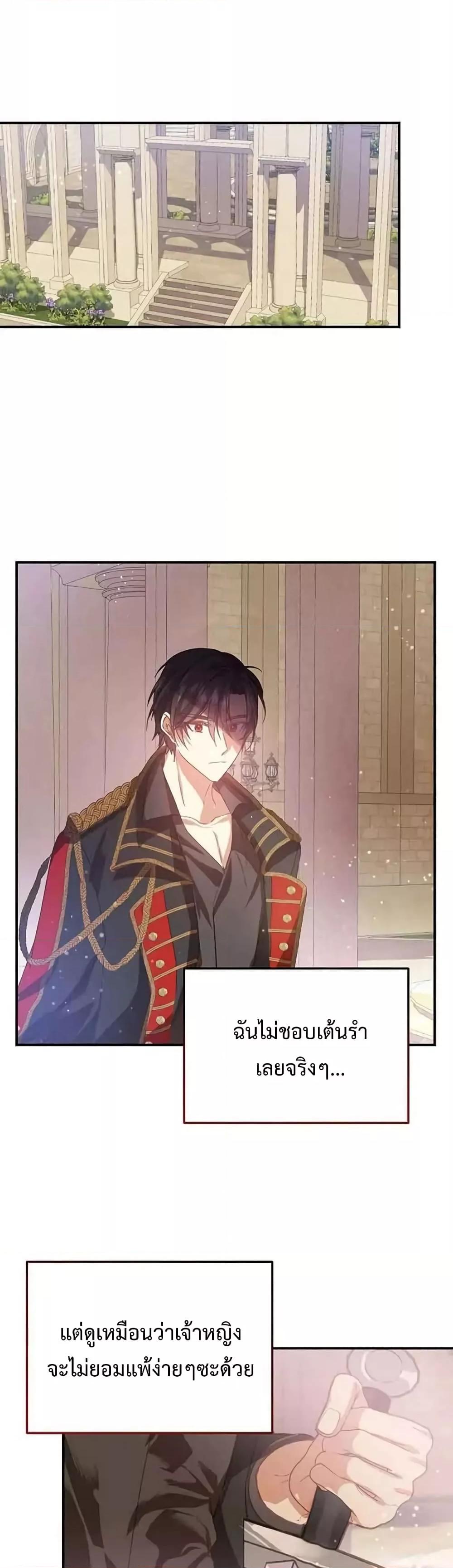 Manga-lc-com อ่านมังงะ อ่านการ์ตูน ออนไลน์ ฟรี TeachingtheTy ตอนที่ 1 2 3 4 5 6 7 8 9 10 11 12 13 14 ฟรี ไม่มีโฆษณา Manga-lc - อ่าน มังงะ อ่าน การ์ตูน ออนไลน์ อ่านมังงะ ฟรี