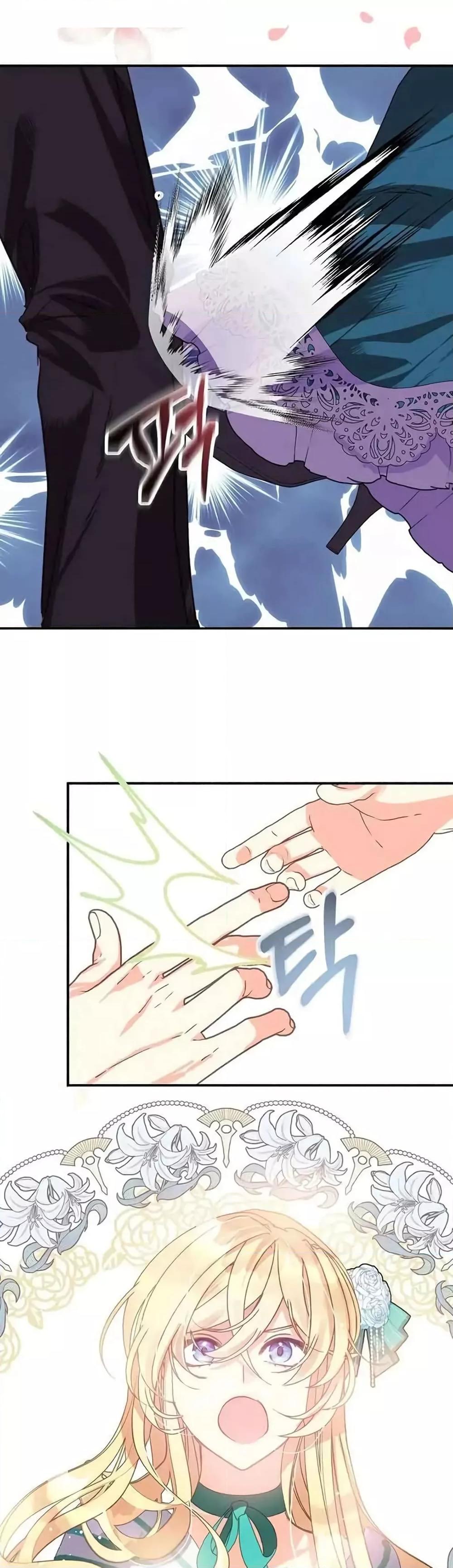 Manga-lc-com อ่านมังงะ อ่านการ์ตูน ออนไลน์ ฟรี TeachingtheTy ตอนที่ 1 2 3 4 5 6 7 8 9 10 11 12 13 14 ฟรี ไม่มีโฆษณา Manga-lc - อ่าน มังงะ อ่าน การ์ตูน ออนไลน์ อ่านมังงะ ฟรี