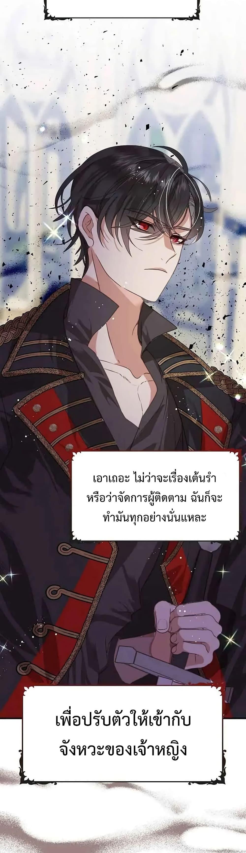 Manga-lc-com อ่านมังงะ อ่านการ์ตูน ออนไลน์ ฟรี TeachingtheTy ตอนที่ 1 2 3 4 5 6 7 8 9 10 11 12 13 14 ฟรี ไม่มีโฆษณา Manga-lc - อ่าน มังงะ อ่าน การ์ตูน ออนไลน์ อ่านมังงะ ฟรี