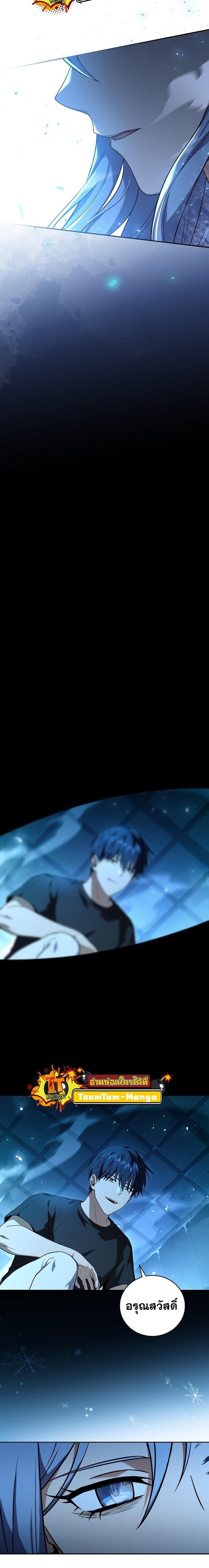 Manga-lc-com อ่านมังงะ อ่านการ์ตูน ออนไลน์ ฟรี Return of the Frozen Player ตอนที่ 1 2 3 4 5 6 7 8 9 10 11 12 13 14 ฟรี ไม่มีโฆษณา Manga-lc - อ่าน มังงะ อ่าน การ์ตูน ออนไลน์ อ่านมังงะ ฟรี