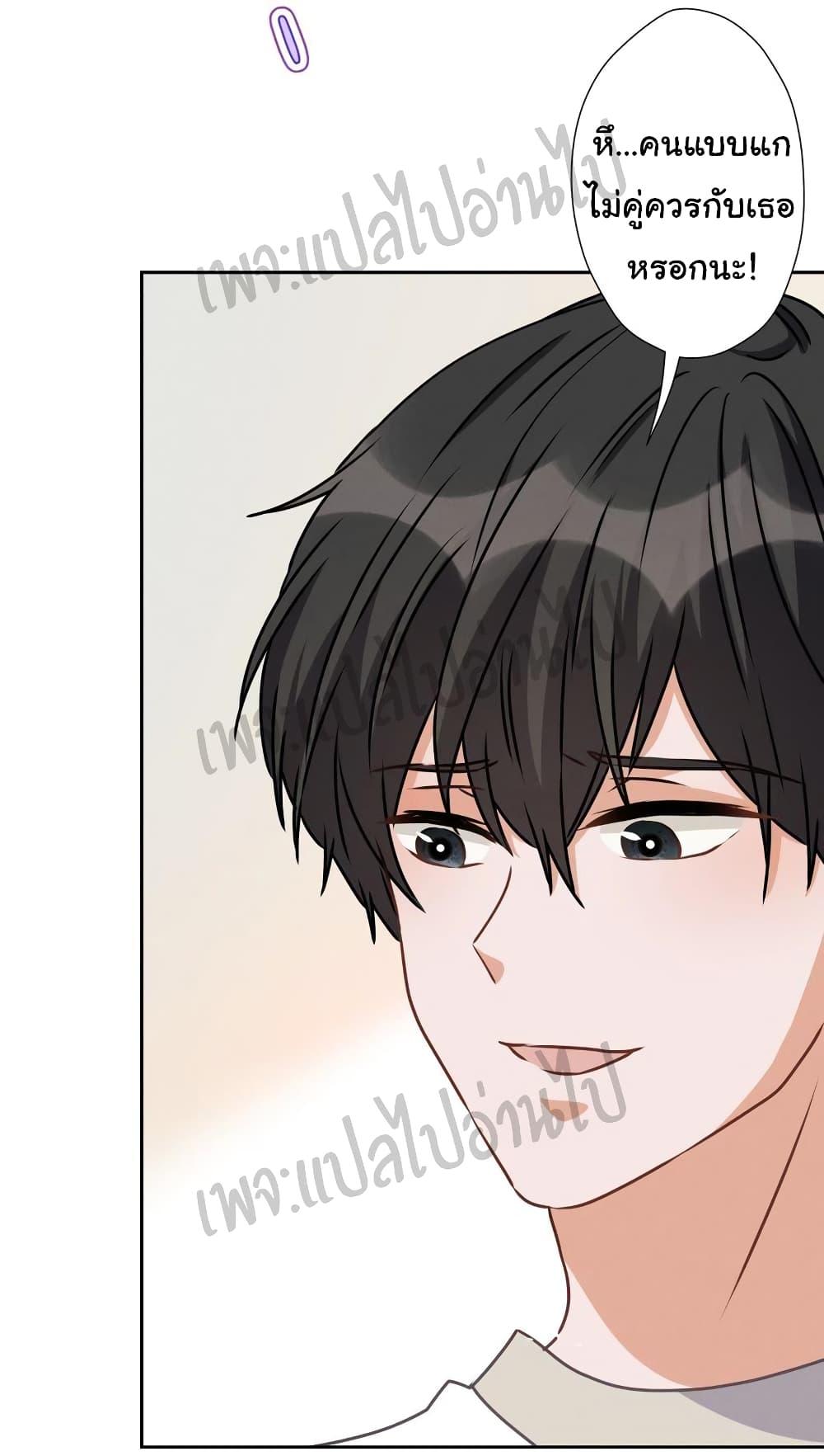 Manga-lc-com อ่านมังงะ อ่านการ์ตูน ออนไลน์ ฟรี Lu Feng is the Best Son-in-law ตอนที่ 1 2 3 4 5 6 7 8 9 10 11 12 13 14 ฟรี ไม่มีโฆษณา Manga-lc - อ่าน มังงะ อ่าน การ์ตูน ออนไลน์ อ่านมังงะ ฟรี