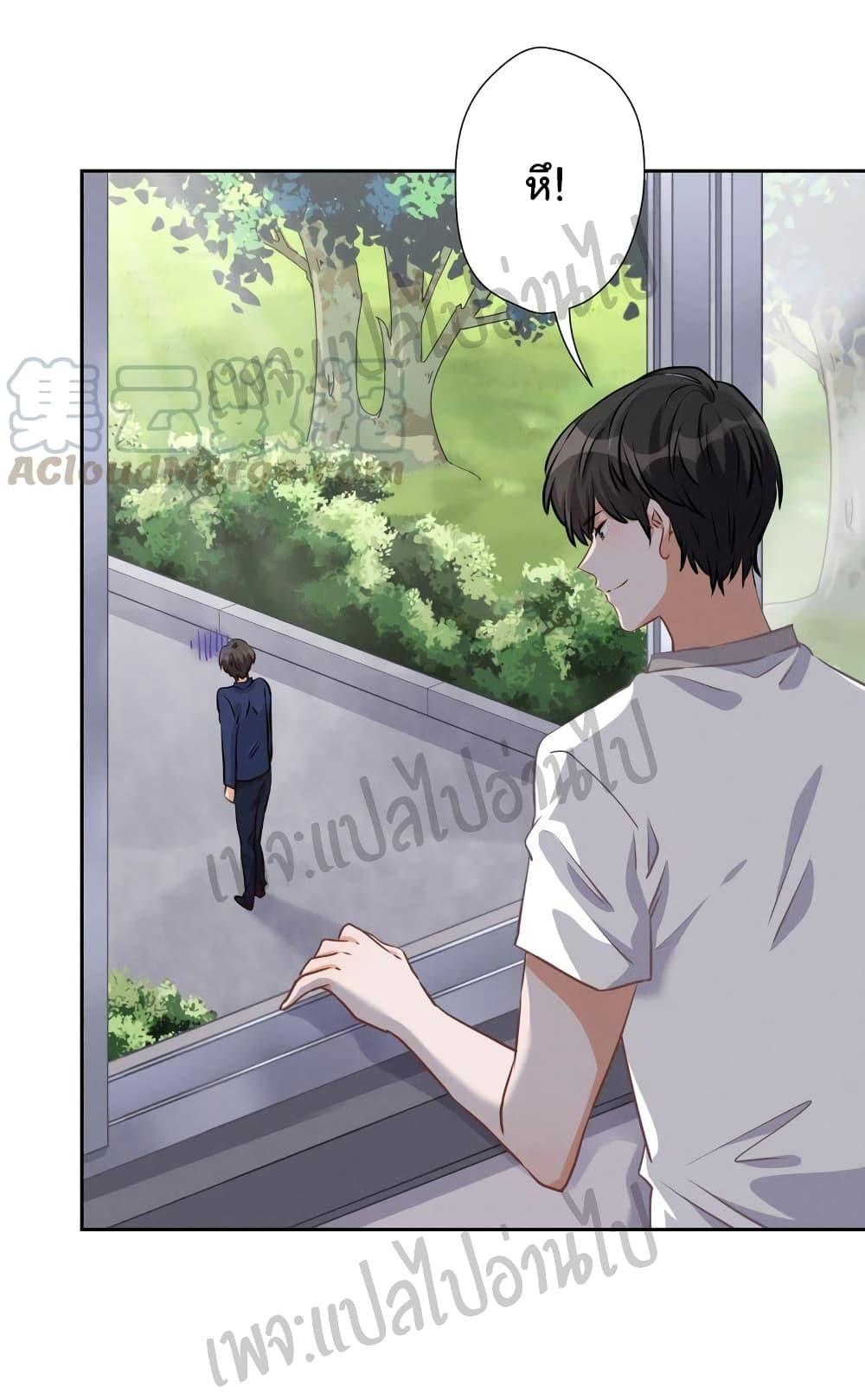 Manga-lc-com อ่านมังงะ อ่านการ์ตูน ออนไลน์ ฟรี Lu Feng is the Best Son-in-law ตอนที่ 1 2 3 4 5 6 7 8 9 10 11 12 13 14 ฟรี ไม่มีโฆษณา Manga-lc - อ่าน มังงะ อ่าน การ์ตูน ออนไลน์ อ่านมังงะ ฟรี