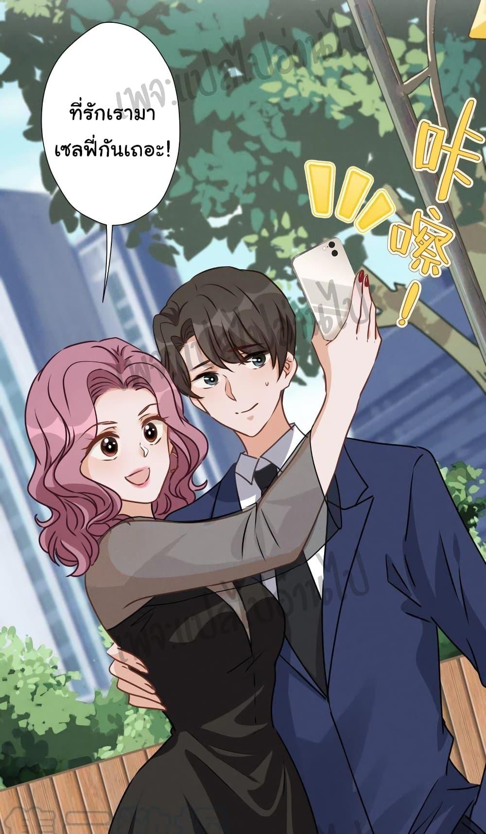 Manga-lc-com อ่านมังงะ อ่านการ์ตูน ออนไลน์ ฟรี Lu Feng is the Best Son-in-law ตอนที่ 1 2 3 4 5 6 7 8 9 10 11 12 13 14 ฟรี ไม่มีโฆษณา Manga-lc - อ่าน มังงะ อ่าน การ์ตูน ออนไลน์ อ่านมังงะ ฟรี