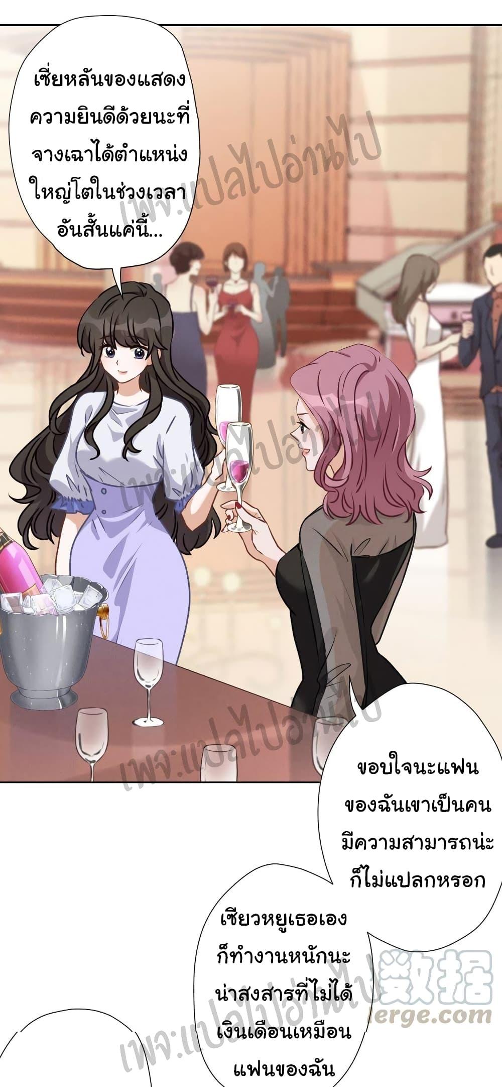 Manga-lc-com อ่านมังงะ อ่านการ์ตูน ออนไลน์ ฟรี Lu Feng is the Best Son-in-law ตอนที่ 1 2 3 4 5 6 7 8 9 10 11 12 13 14 ฟรี ไม่มีโฆษณา Manga-lc - อ่าน มังงะ อ่าน การ์ตูน ออนไลน์ อ่านมังงะ ฟรี