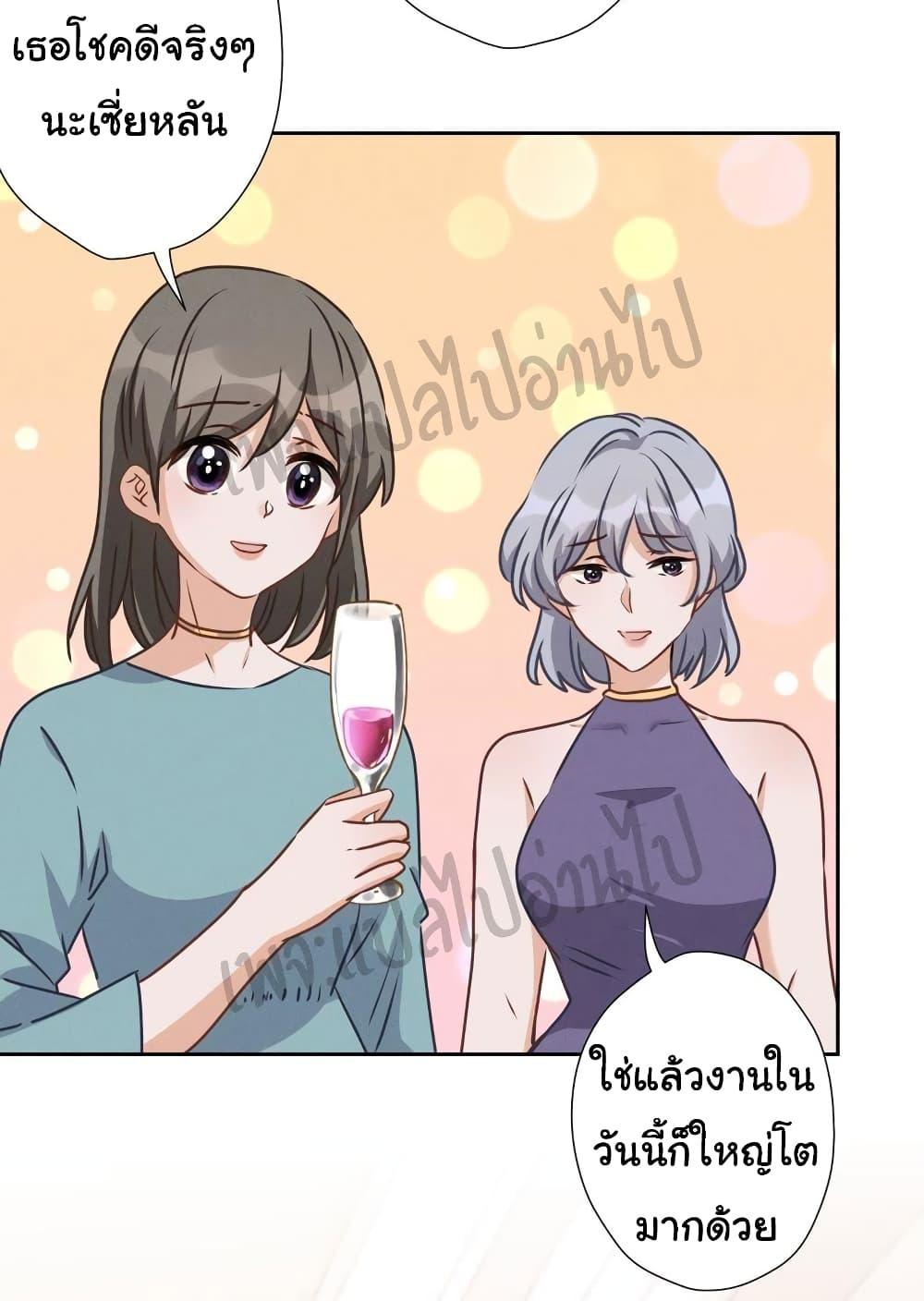 Manga-lc-com อ่านมังงะ อ่านการ์ตูน ออนไลน์ ฟรี Lu Feng is the Best Son-in-law ตอนที่ 1 2 3 4 5 6 7 8 9 10 11 12 13 14 ฟรี ไม่มีโฆษณา Manga-lc - อ่าน มังงะ อ่าน การ์ตูน ออนไลน์ อ่านมังงะ ฟรี
