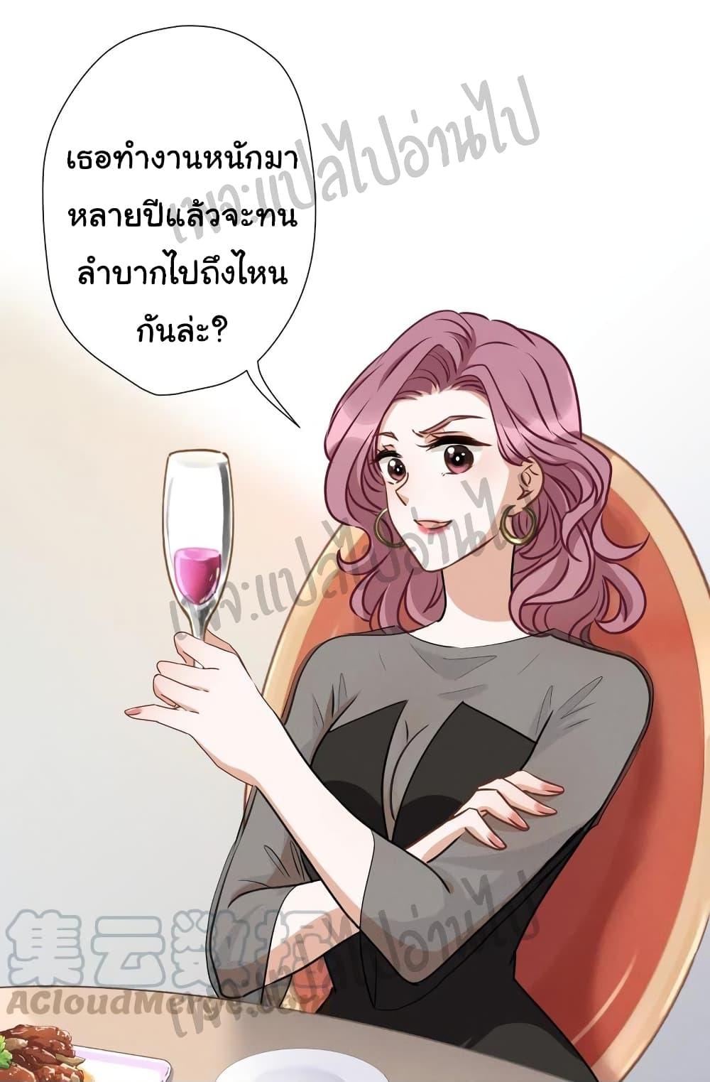 Manga-lc-com อ่านมังงะ อ่านการ์ตูน ออนไลน์ ฟรี Lu Feng is the Best Son-in-law ตอนที่ 1 2 3 4 5 6 7 8 9 10 11 12 13 14 ฟรี ไม่มีโฆษณา Manga-lc - อ่าน มังงะ อ่าน การ์ตูน ออนไลน์ อ่านมังงะ ฟรี