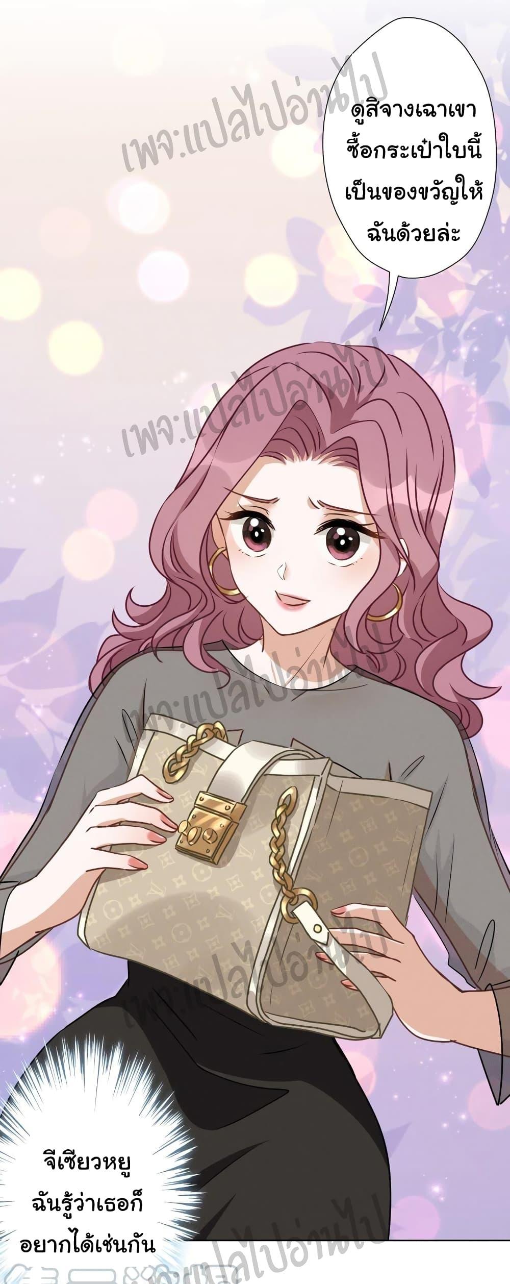 Manga-lc-com อ่านมังงะ อ่านการ์ตูน ออนไลน์ ฟรี Lu Feng is the Best Son-in-law ตอนที่ 1 2 3 4 5 6 7 8 9 10 11 12 13 14 ฟรี ไม่มีโฆษณา Manga-lc - อ่าน มังงะ อ่าน การ์ตูน ออนไลน์ อ่านมังงะ ฟรี