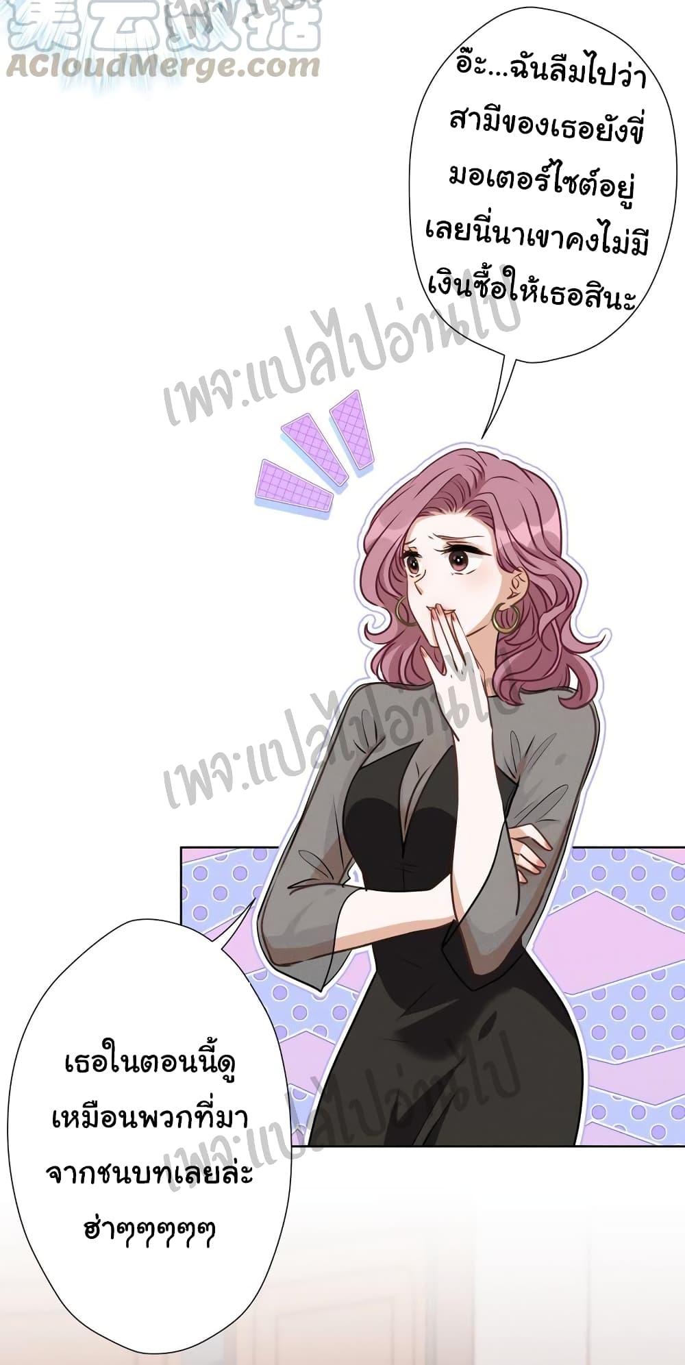 Manga-lc-com อ่านมังงะ อ่านการ์ตูน ออนไลน์ ฟรี Lu Feng is the Best Son-in-law ตอนที่ 1 2 3 4 5 6 7 8 9 10 11 12 13 14 ฟรี ไม่มีโฆษณา Manga-lc - อ่าน มังงะ อ่าน การ์ตูน ออนไลน์ อ่านมังงะ ฟรี