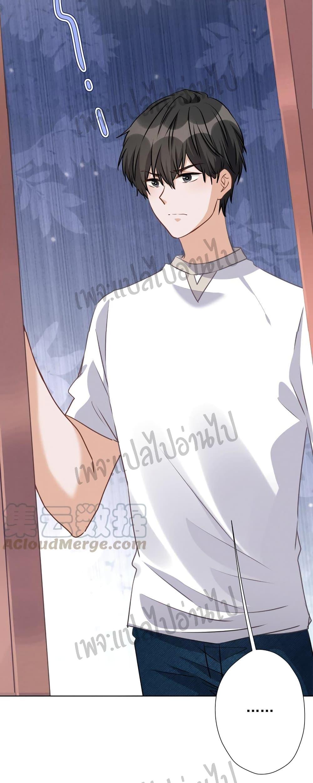 Manga-lc-com อ่านมังงะ อ่านการ์ตูน ออนไลน์ ฟรี Lu Feng is the Best Son-in-law ตอนที่ 1 2 3 4 5 6 7 8 9 10 11 12 13 14 ฟรี ไม่มีโฆษณา Manga-lc - อ่าน มังงะ อ่าน การ์ตูน ออนไลน์ อ่านมังงะ ฟรี