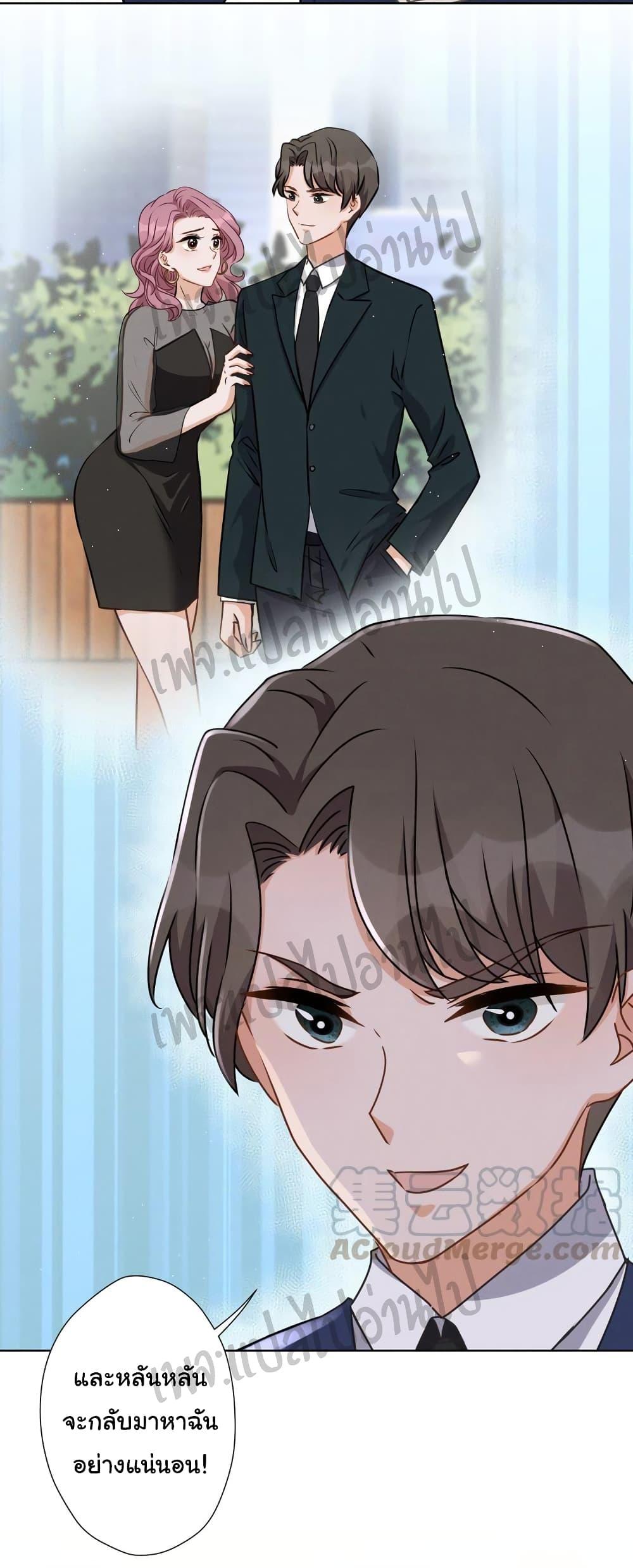 Manga-lc-com อ่านมังงะ อ่านการ์ตูน ออนไลน์ ฟรี Lu Feng is the Best Son-in-law ตอนที่ 1 2 3 4 5 6 7 8 9 10 11 12 13 14 ฟรี ไม่มีโฆษณา Manga-lc - อ่าน มังงะ อ่าน การ์ตูน ออนไลน์ อ่านมังงะ ฟรี
