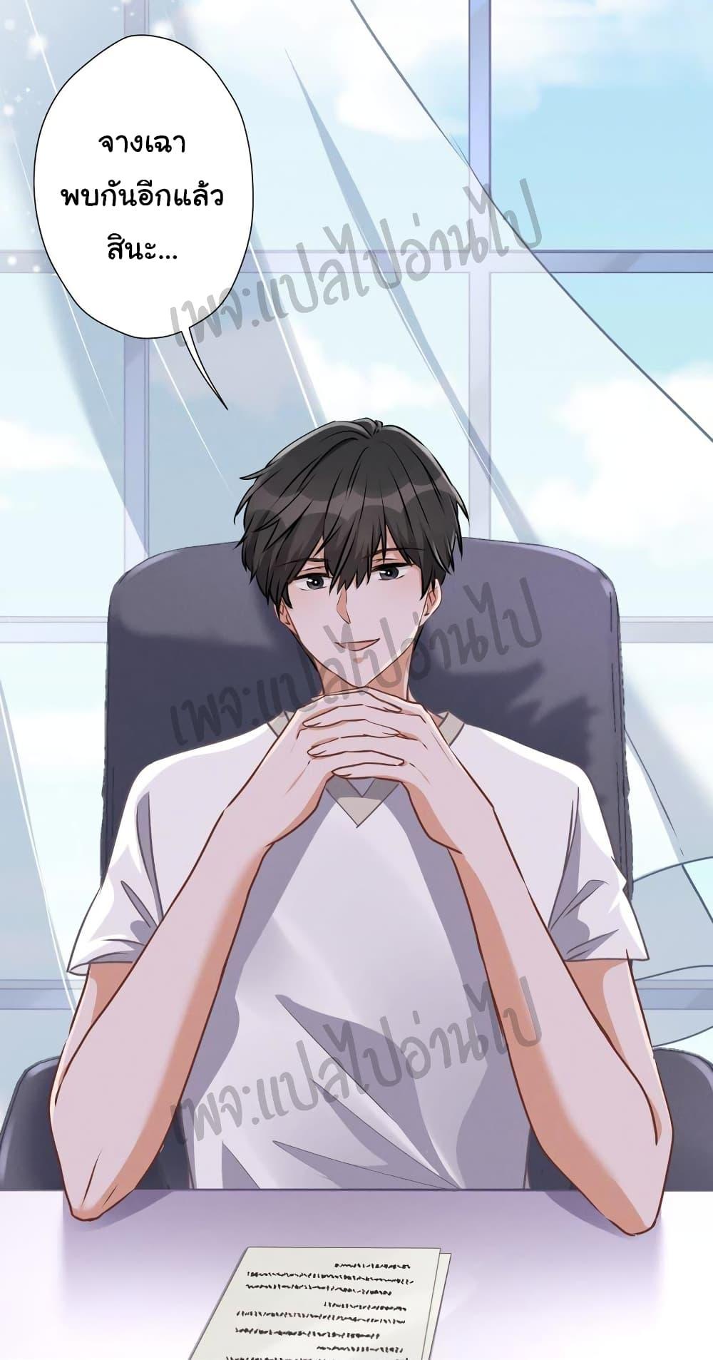 Manga-lc-com อ่านมังงะ อ่านการ์ตูน ออนไลน์ ฟรี Lu Feng is the Best Son-in-law ตอนที่ 1 2 3 4 5 6 7 8 9 10 11 12 13 14 ฟรี ไม่มีโฆษณา Manga-lc - อ่าน มังงะ อ่าน การ์ตูน ออนไลน์ อ่านมังงะ ฟรี