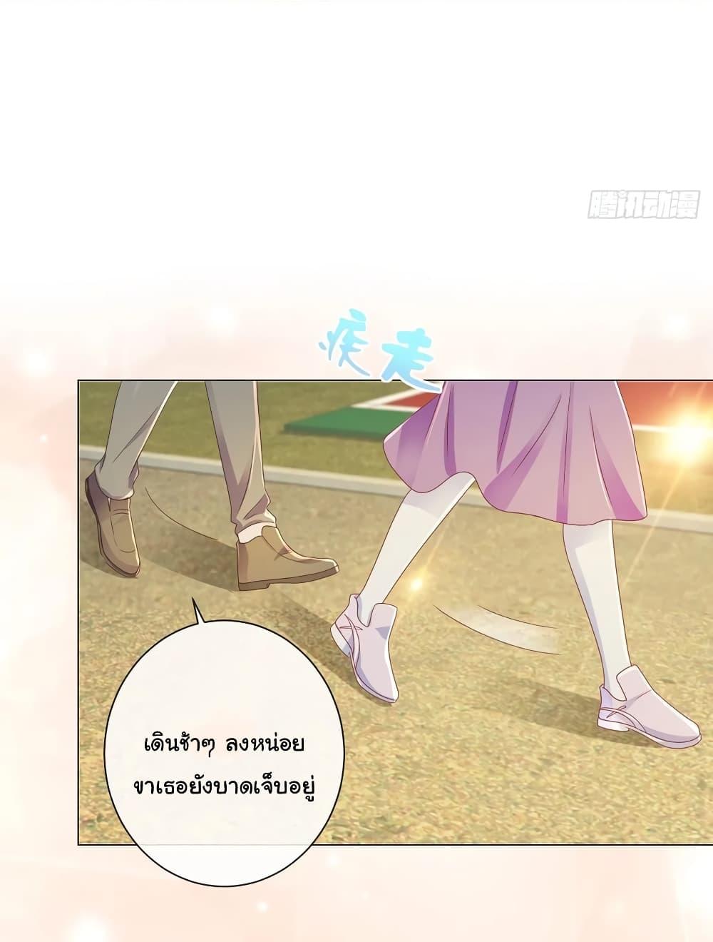 Manga-lc-com อ่านมังงะ อ่านการ์ตูน ออนไลน์ ฟรี The Lovely Wife And Strange Marriage ตอนที่ 1 2 3 4 5 6 7 8 9 10 11 12 13 14 ฟรี ไม่มีโฆษณา Manga-lc - อ่าน มังงะ อ่าน การ์ตูน ออนไลน์ อ่านมังงะ ฟรี