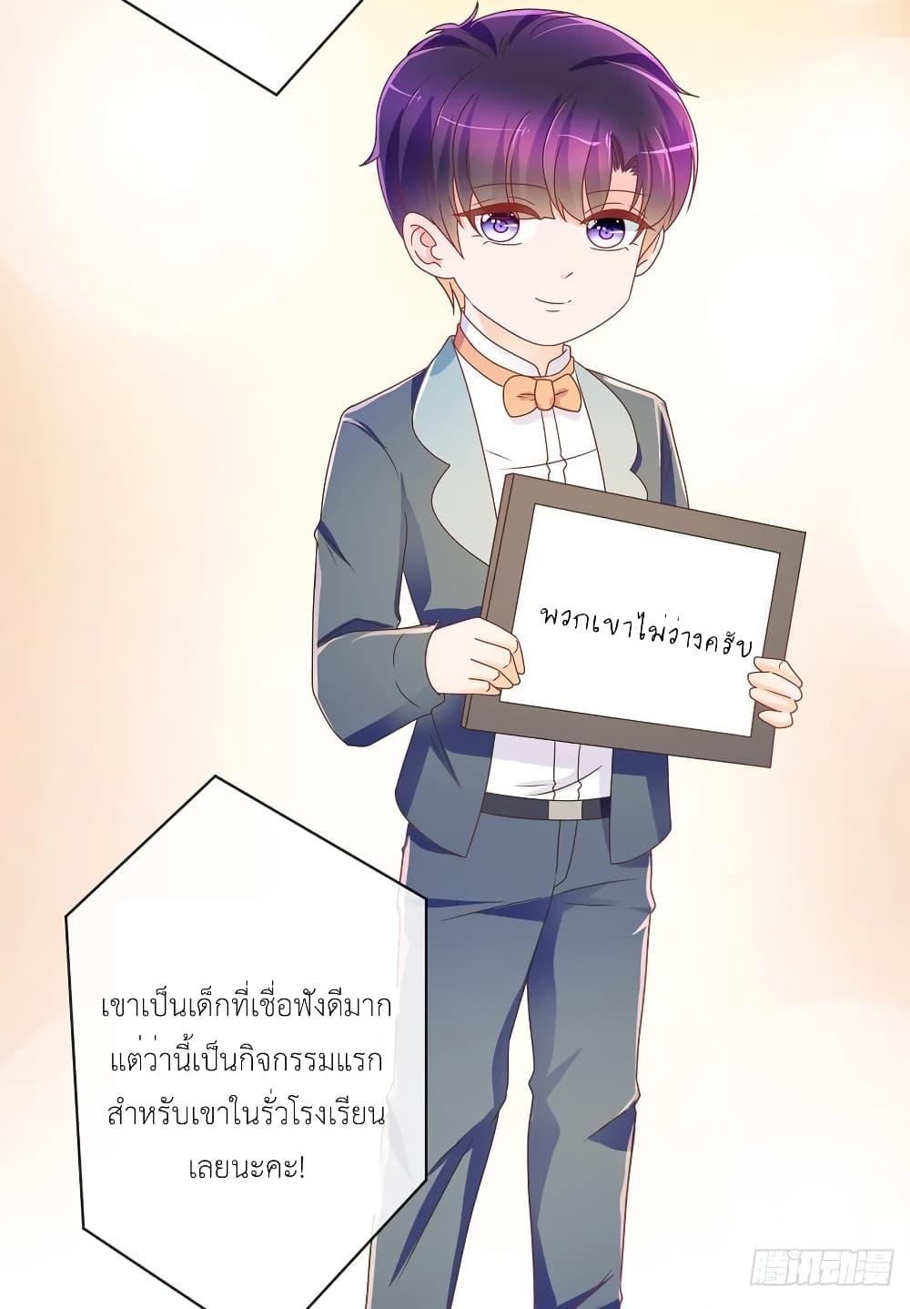 Manga-lc-com อ่านมังงะ อ่านการ์ตูน ออนไลน์ ฟรี The Lovely Wife And Strange Marriage ตอนที่ 1 2 3 4 5 6 7 8 9 10 11 12 13 14 ฟรี ไม่มีโฆษณา Manga-lc - อ่าน มังงะ อ่าน การ์ตูน ออนไลน์ อ่านมังงะ ฟรี