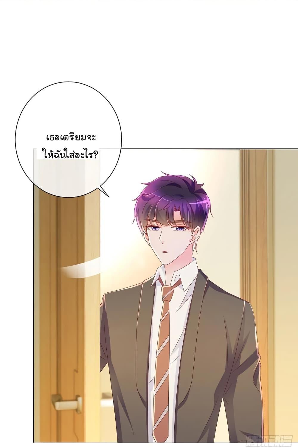 Manga-lc-com อ่านมังงะ อ่านการ์ตูน ออนไลน์ ฟรี The Lovely Wife And Strange Marriage ตอนที่ 1 2 3 4 5 6 7 8 9 10 11 12 13 14 ฟรี ไม่มีโฆษณา Manga-lc - อ่าน มังงะ อ่าน การ์ตูน ออนไลน์ อ่านมังงะ ฟรี